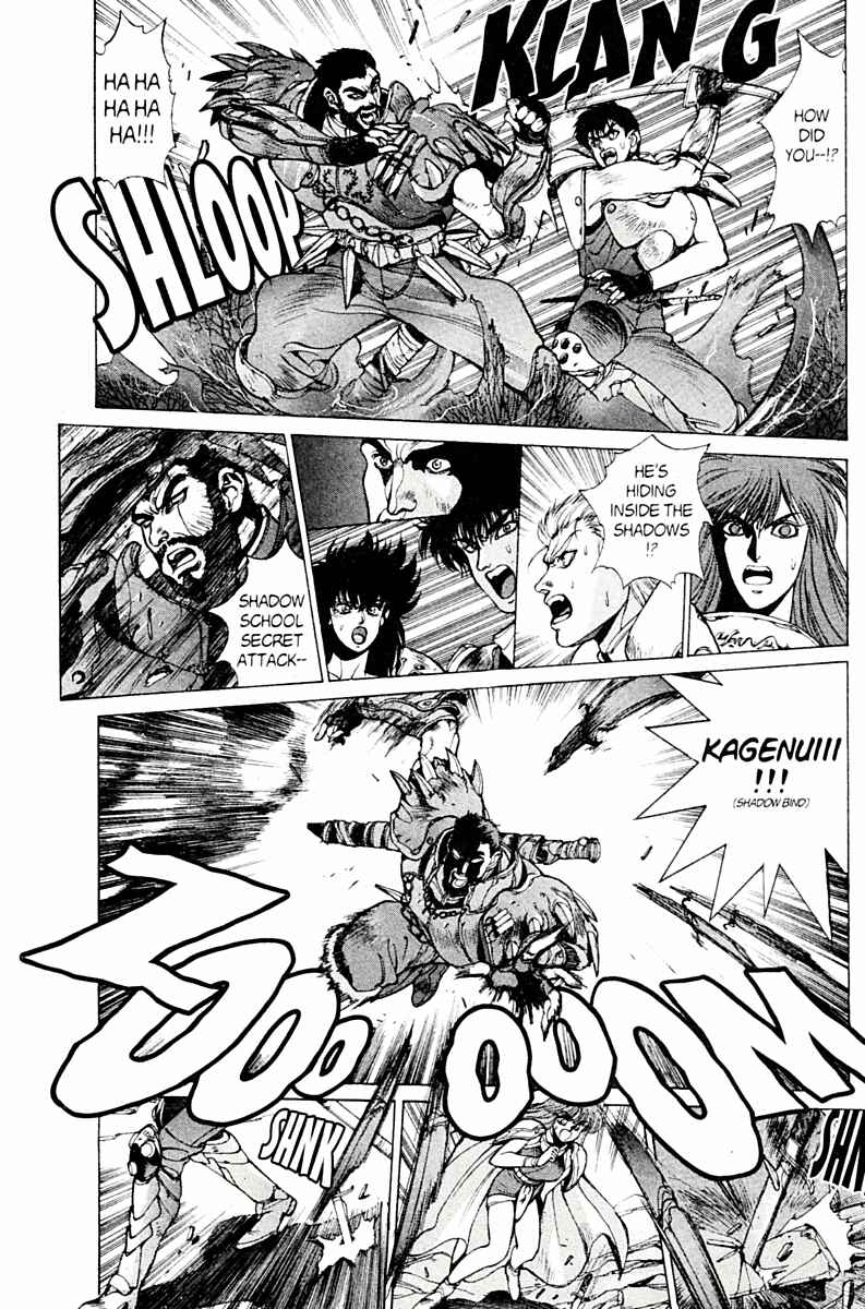 Page 6 Chapter 77 Bastard!!: Ankoku no Hakaishin