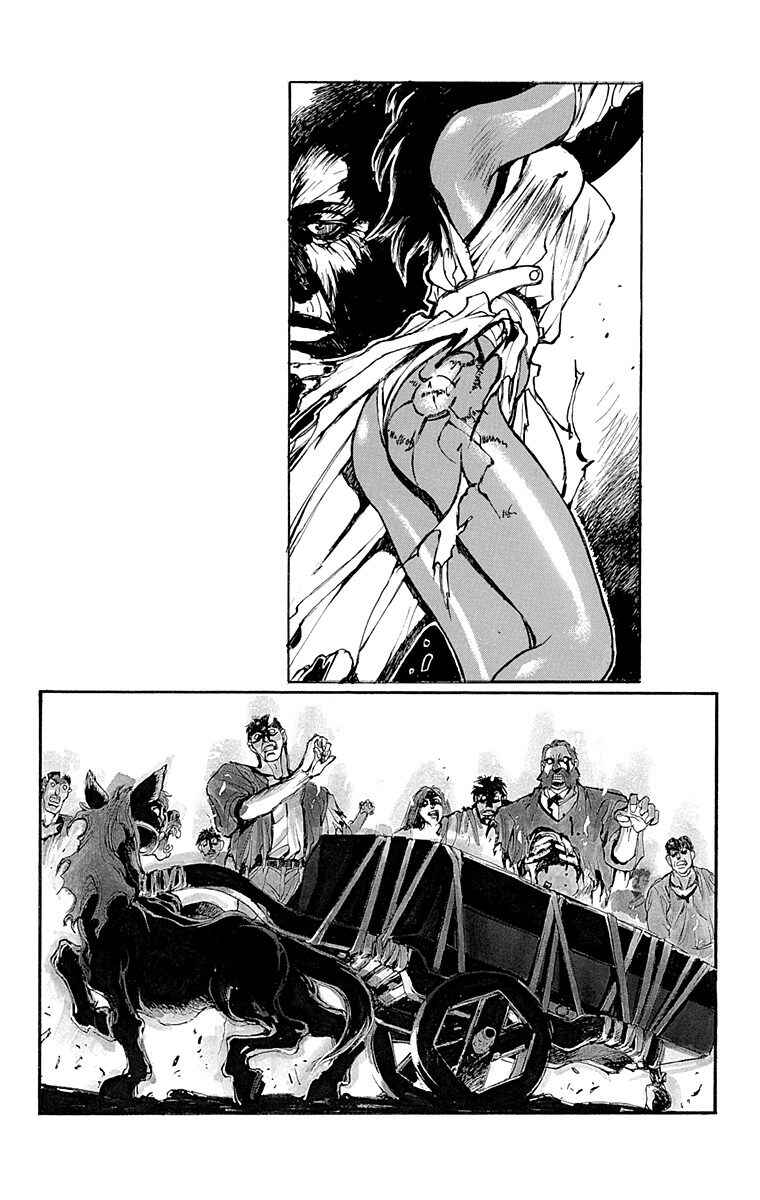 Page 15 Chapter 93.2 Bastard!!: Ankoku no Hakaishin