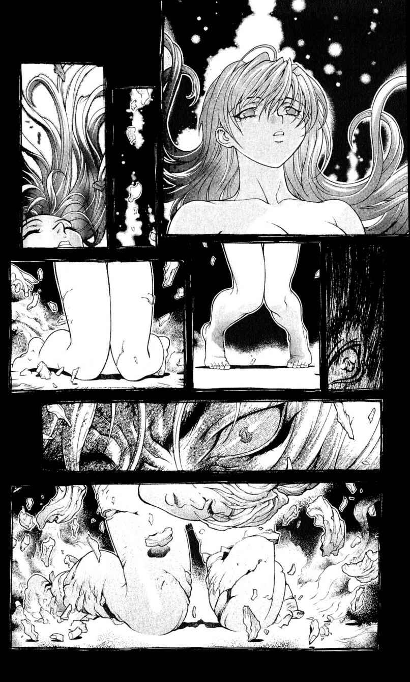Page 8 Chapter 123 Bastard!!: Ankoku no Hakaishin