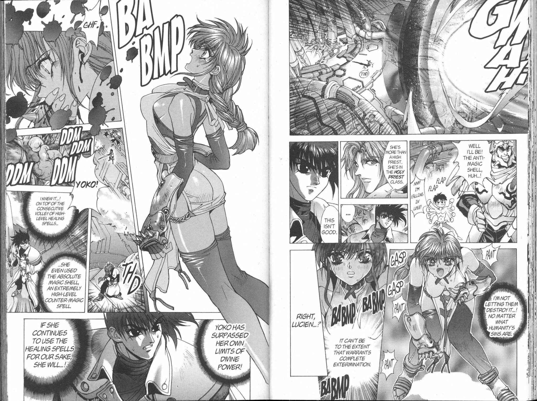 Page 20 Chapter 94 Bastard!!: Ankoku no Hakaishin