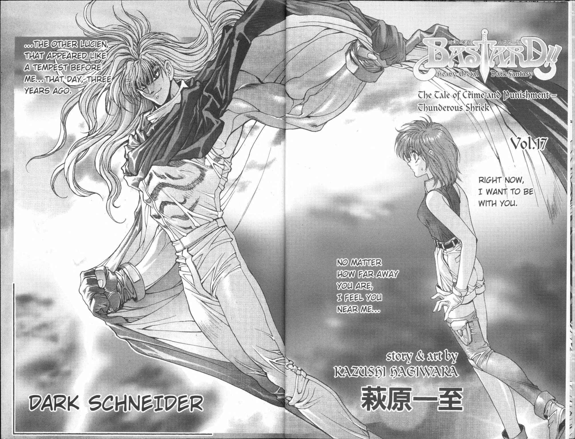 Page 7 Chapter 94 Bastard!!: Ankoku no Hakaishin