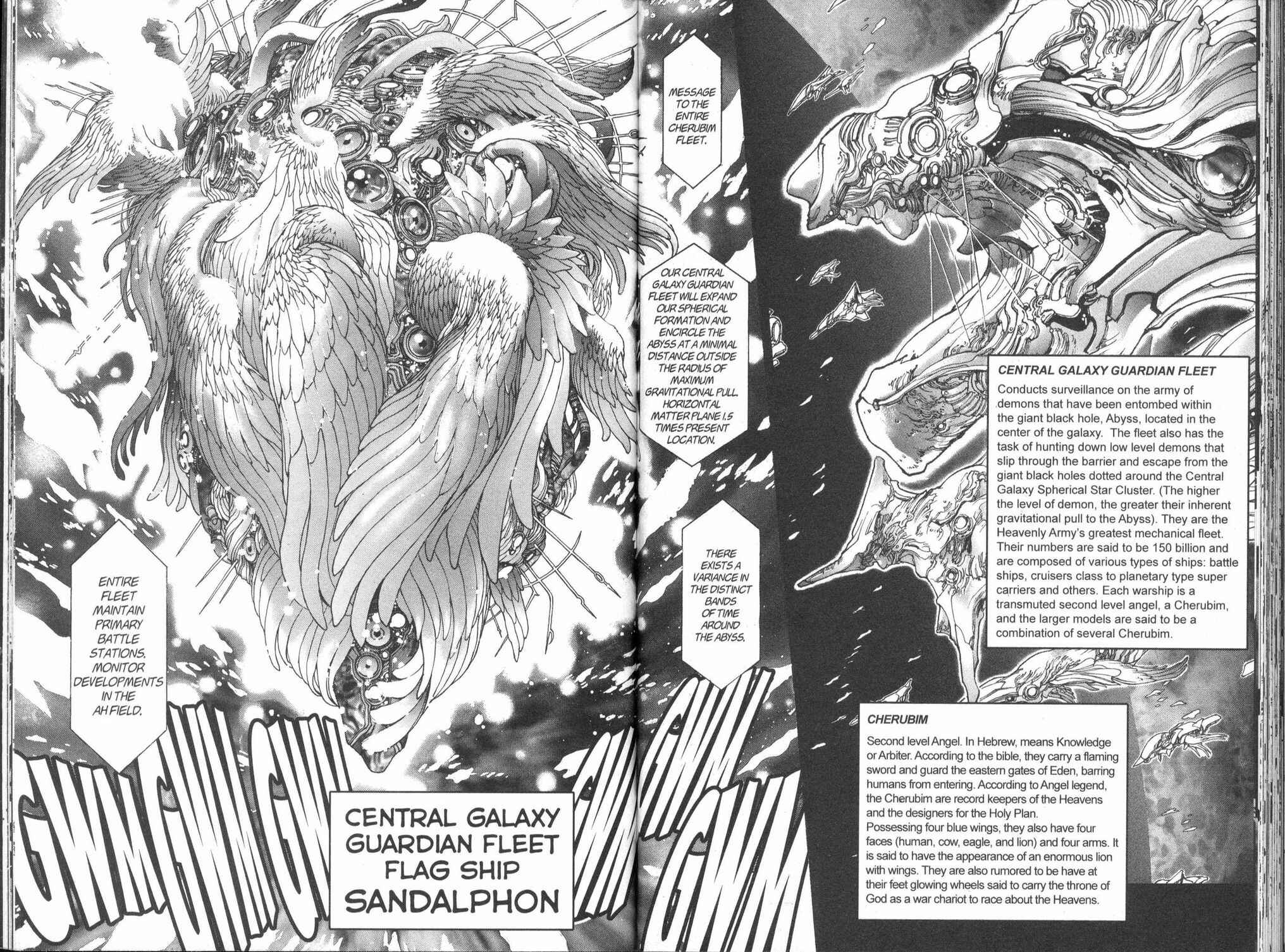 Page 4 Chapter 100 Bastard!!: Ankoku no Hakaishin
