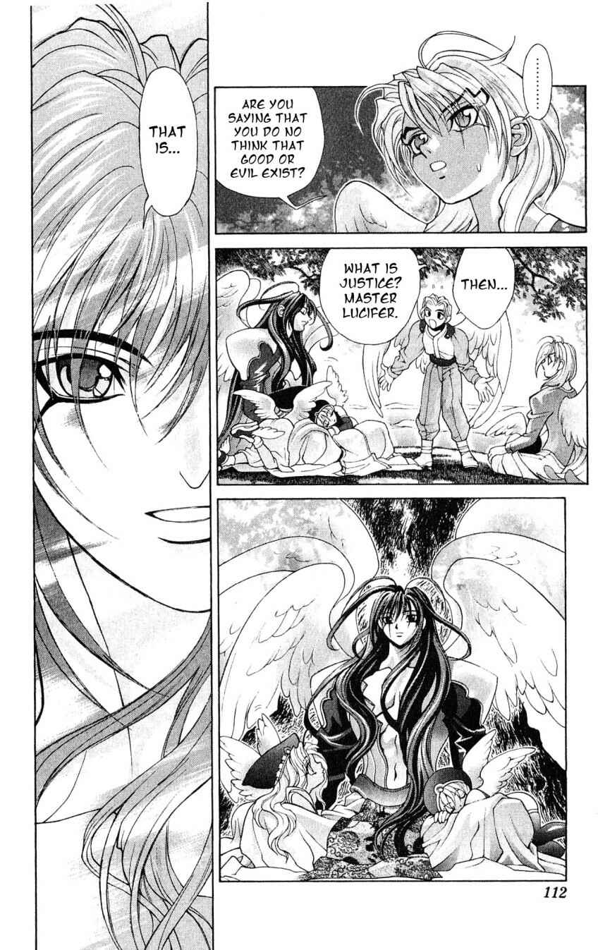 Page 17 Chapter 109 Bastard!!: Ankoku no Hakaishin