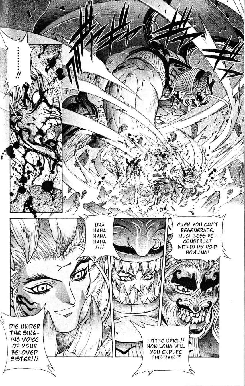 Page 2 Chapter 109 Bastard!!: Ankoku no Hakaishin