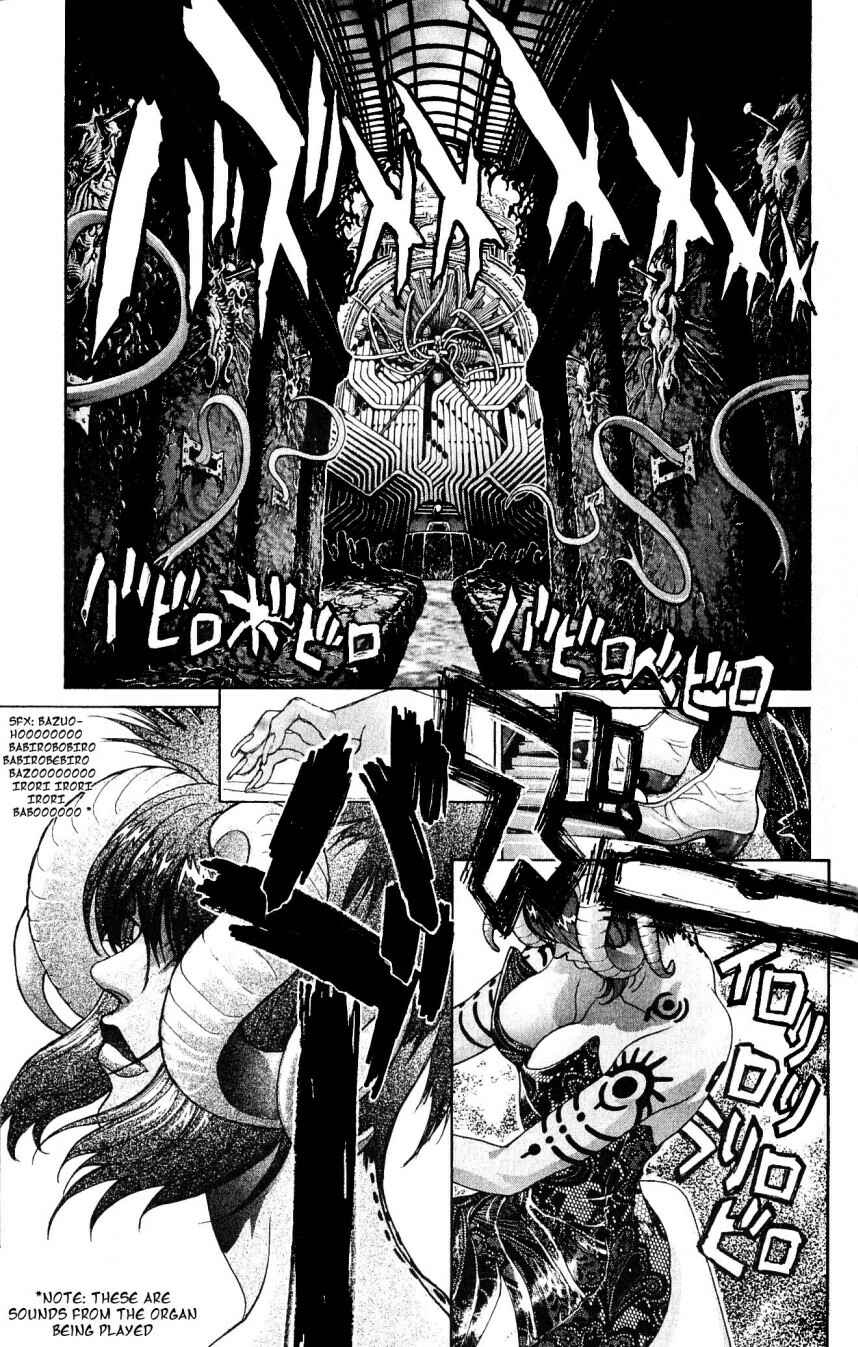 Page 3 Chapter 109 Bastard!!: Ankoku no Hakaishin
