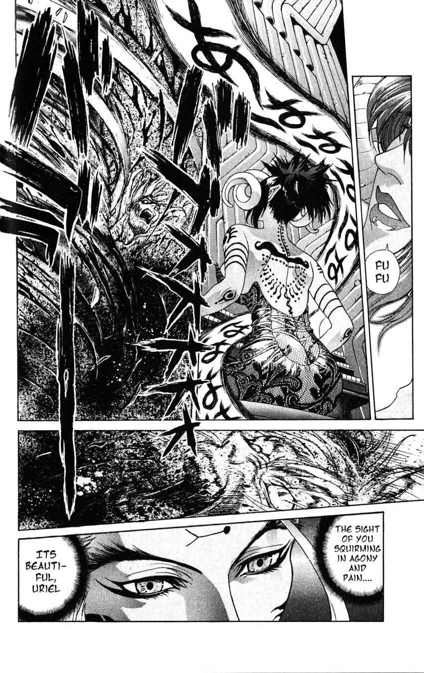 Page 4 Chapter 109 Bastard!!: Ankoku no Hakaishin