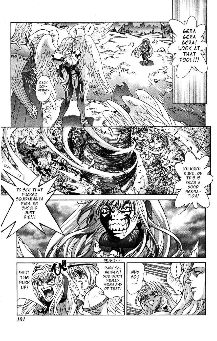 Page 7 Chapter 109 Bastard!!: Ankoku no Hakaishin