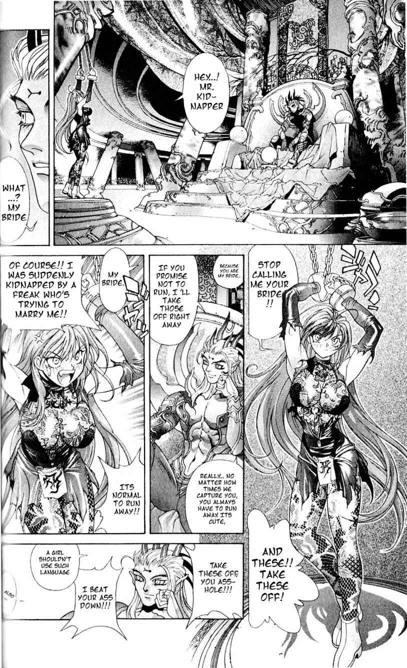 Page 11 Chapter 111 Bastard!!: Ankoku no Hakaishin