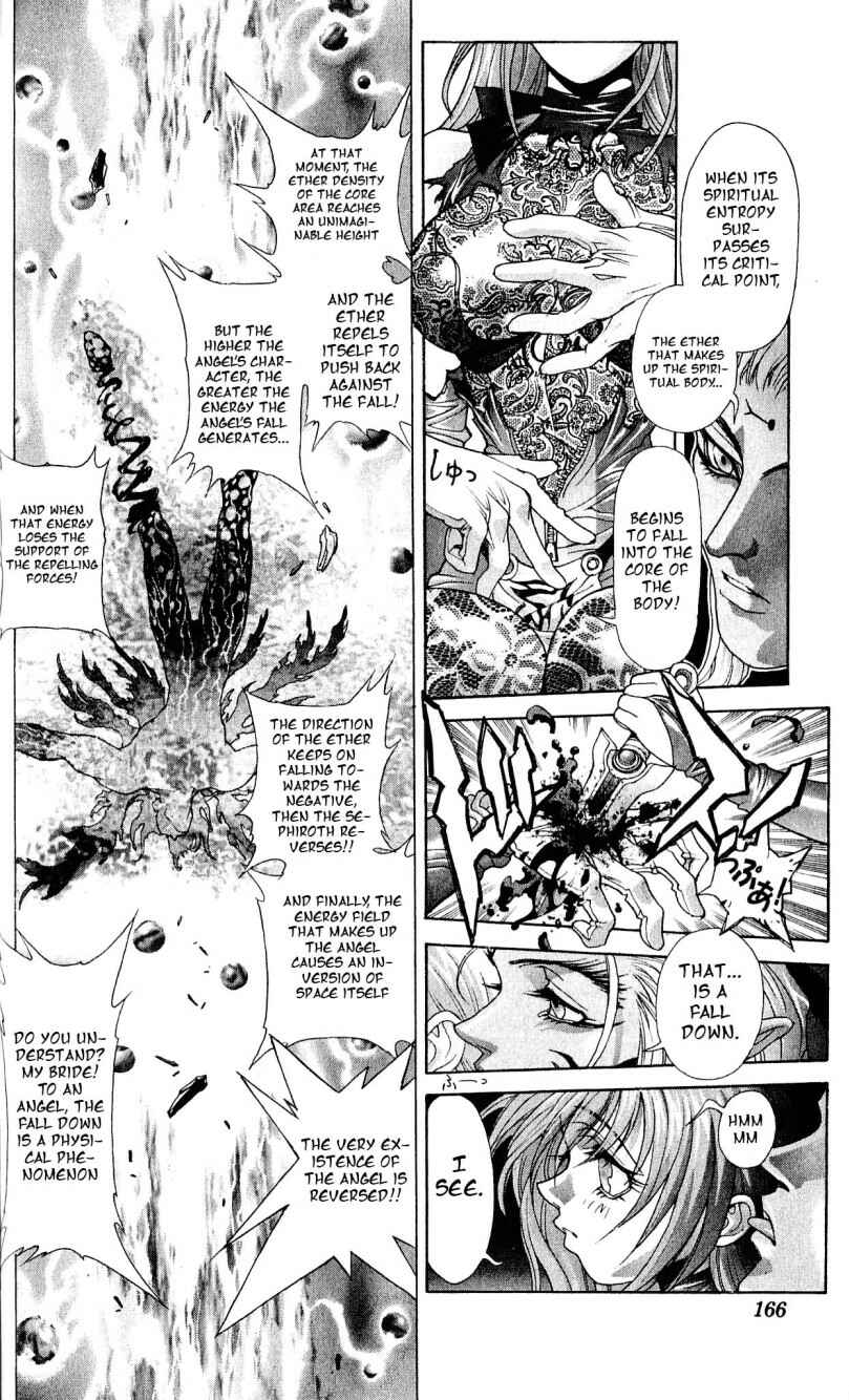 Page 15 Chapter 111 Bastard!!: Ankoku no Hakaishin