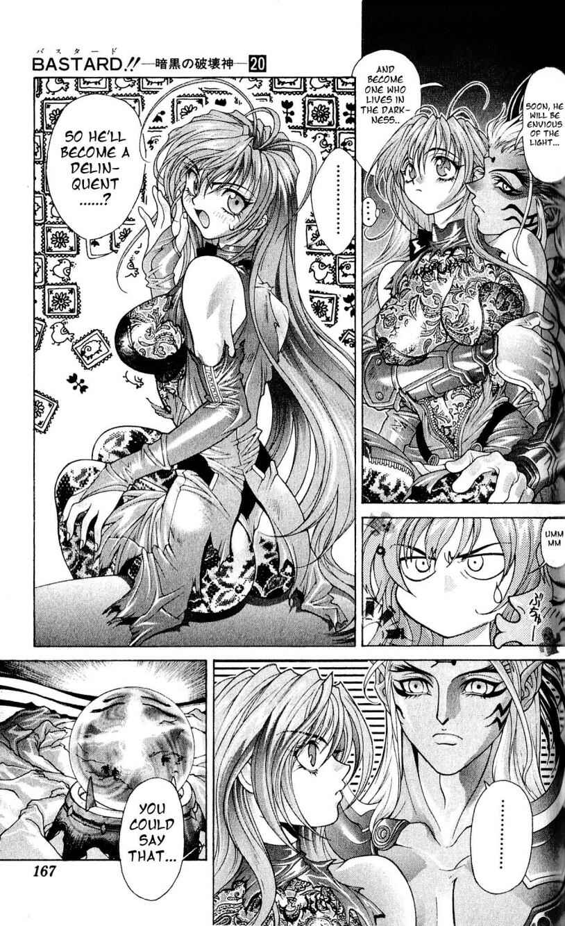 Page 16 Chapter 111 Bastard!!: Ankoku no Hakaishin