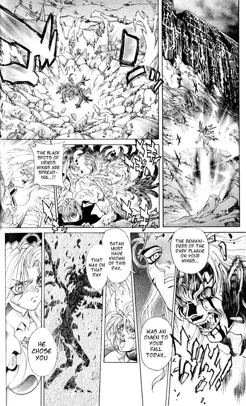 Page 17 Chapter 111 Bastard!!: Ankoku no Hakaishin