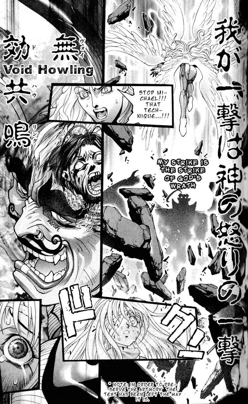 Page 23 Chapter 111 Bastard!!: Ankoku no Hakaishin