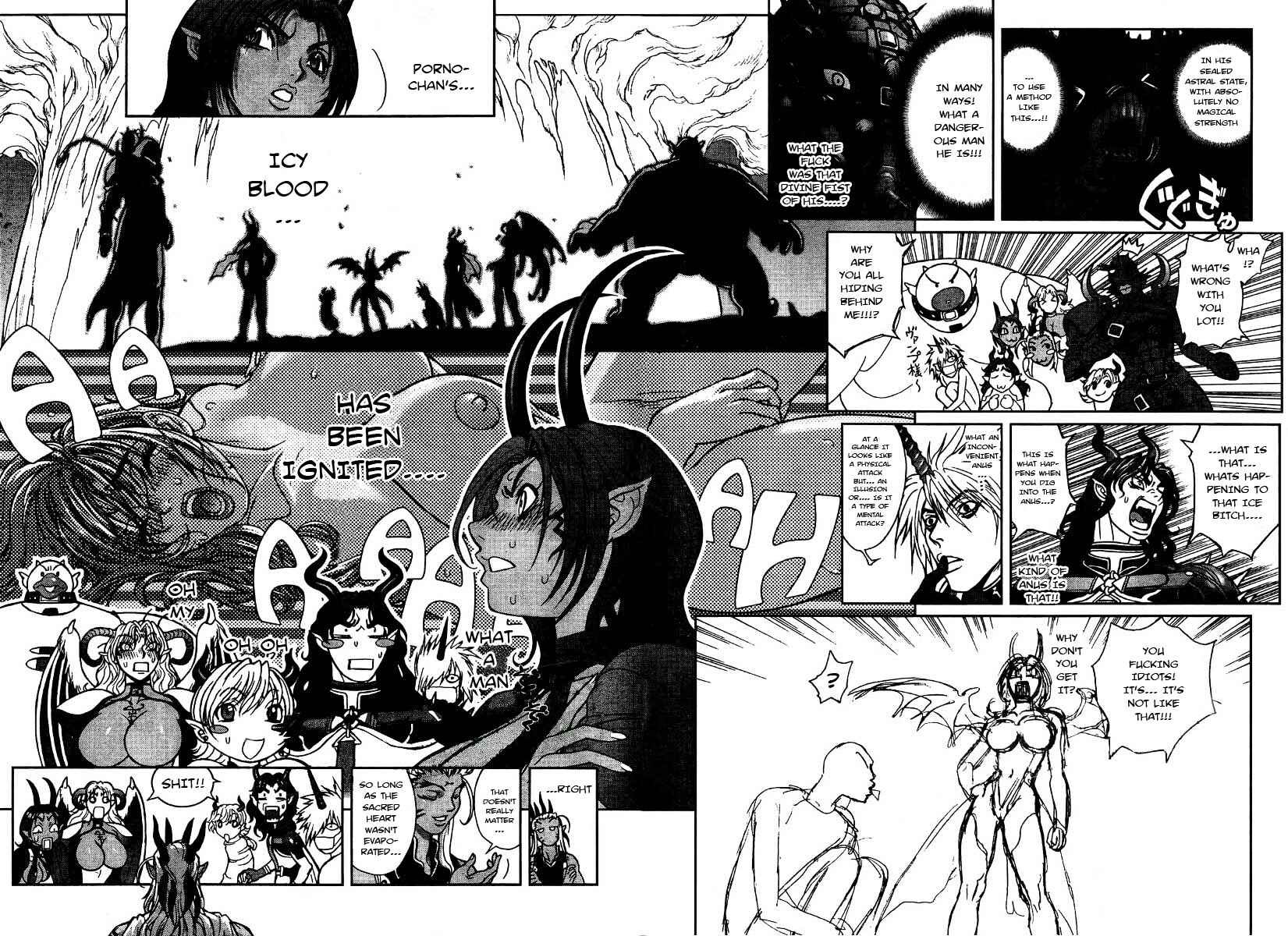Page 14 Chapter 138 Bastard!!: Ankoku no Hakaishin