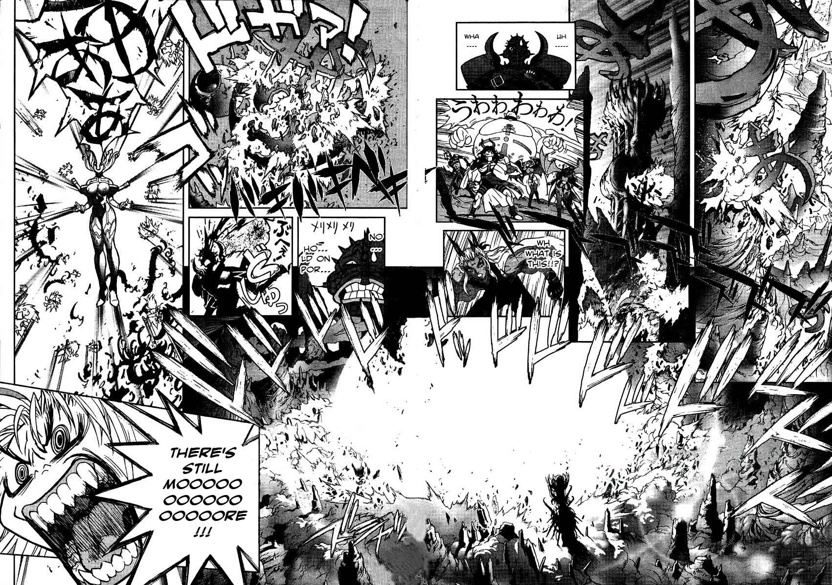 Page 4 Chapter 138 Bastard!!: Ankoku no Hakaishin