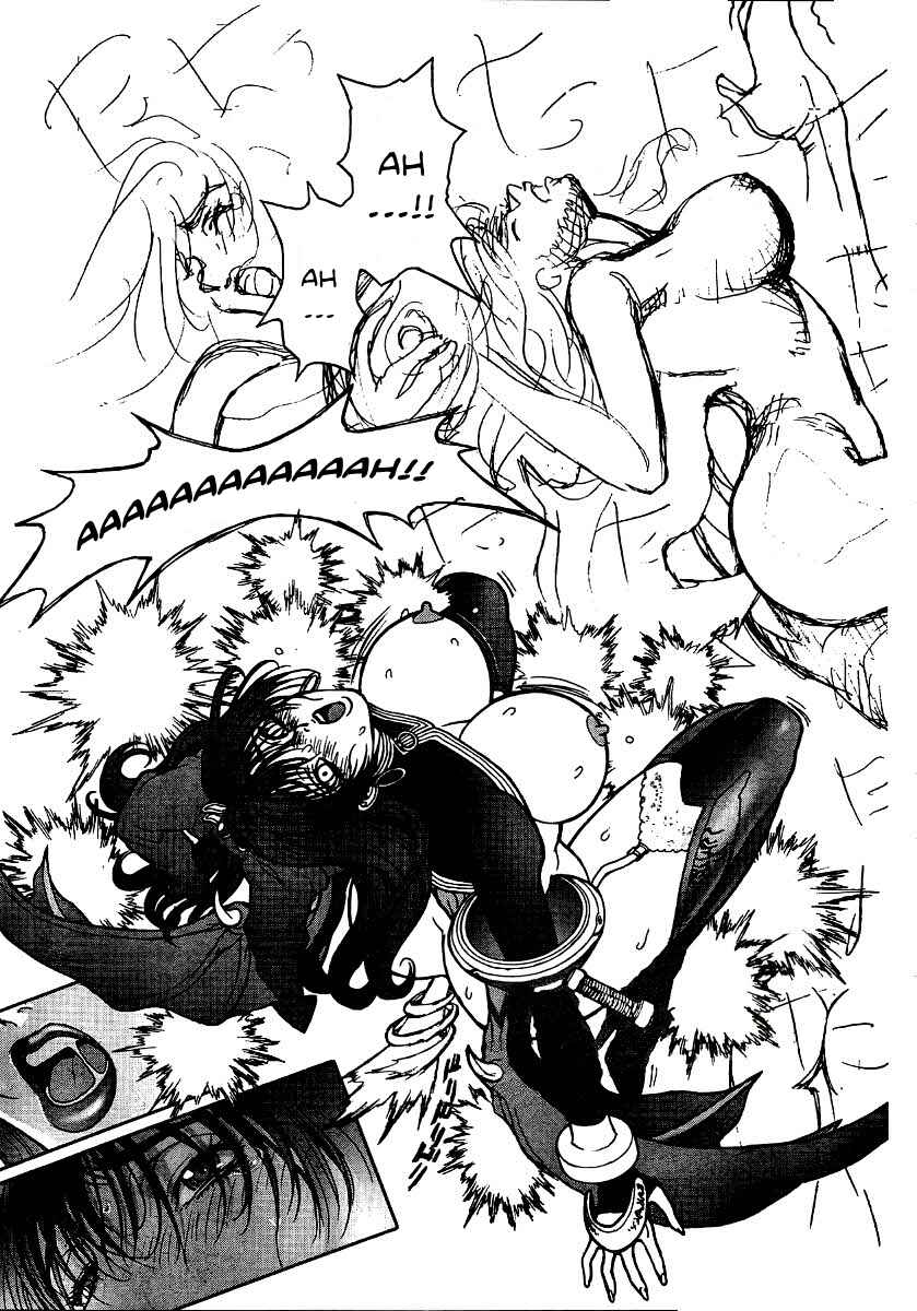 Page 8 Chapter 138 Bastard!!: Ankoku no Hakaishin