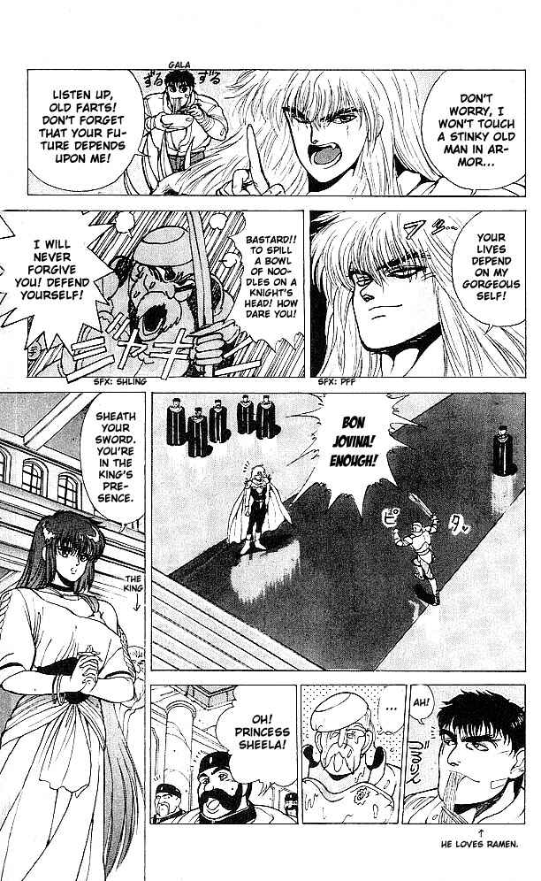 Page 10 Chapter 58 Bastard!!: Ankoku no Hakaishin