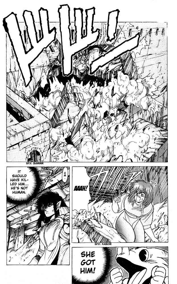 Page 15 Chapter 58 Bastard!!: Ankoku no Hakaishin