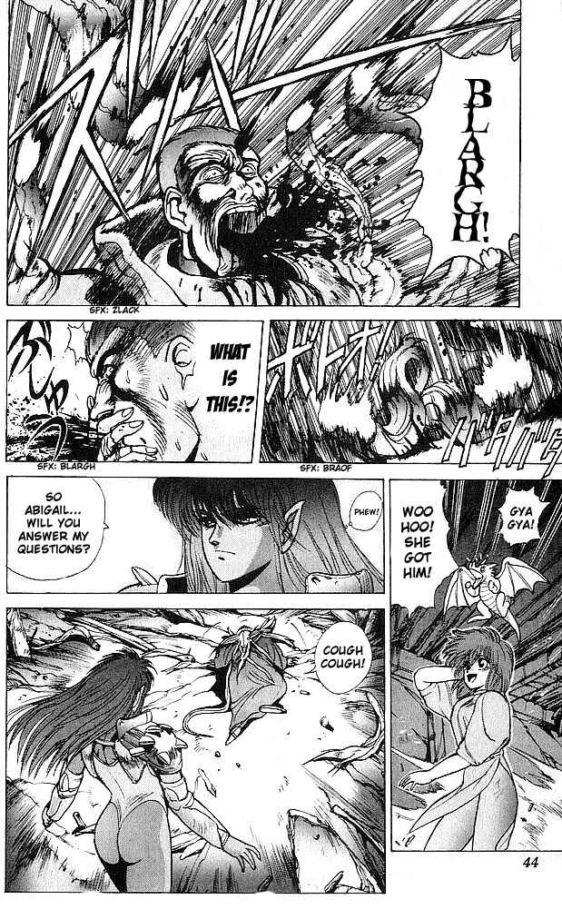Page 17 Chapter 58 Bastard!!: Ankoku no Hakaishin