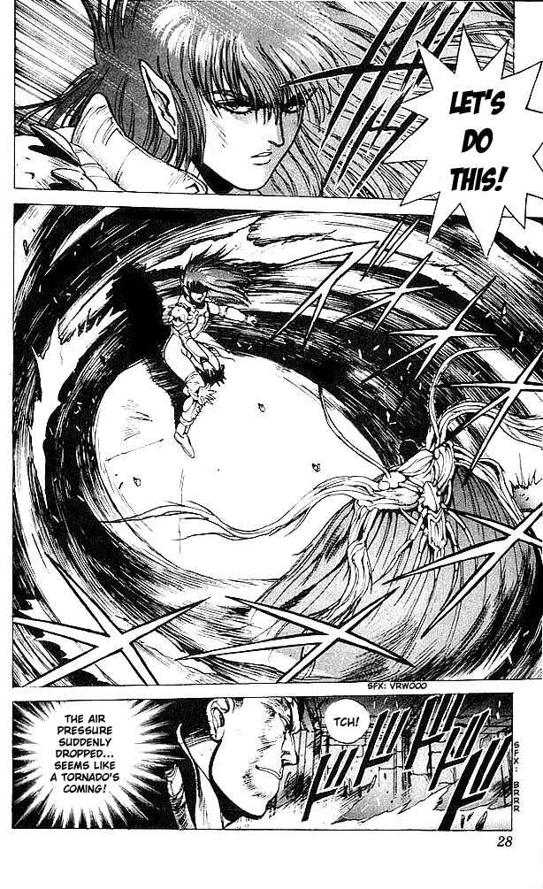Page 2 Chapter 58 Bastard!!: Ankoku no Hakaishin