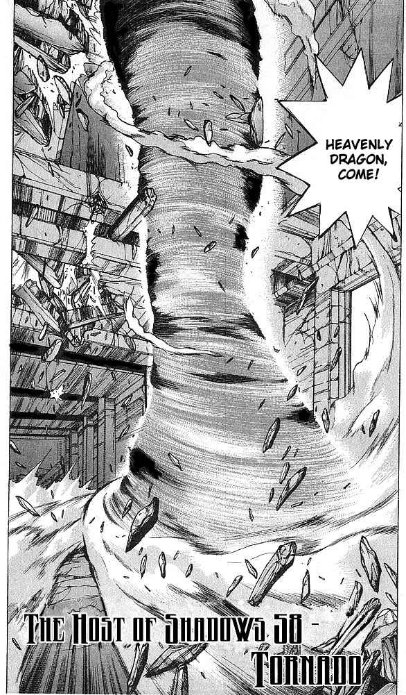 Page 3 Chapter 58 Bastard!!: Ankoku no Hakaishin