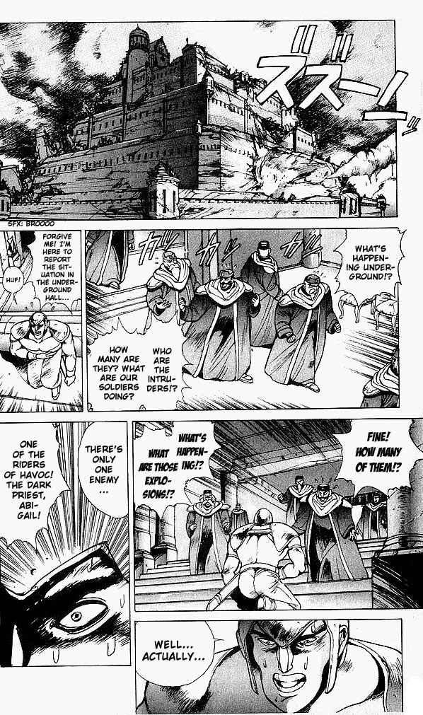 Page 7 Chapter 58 Bastard!!: Ankoku no Hakaishin