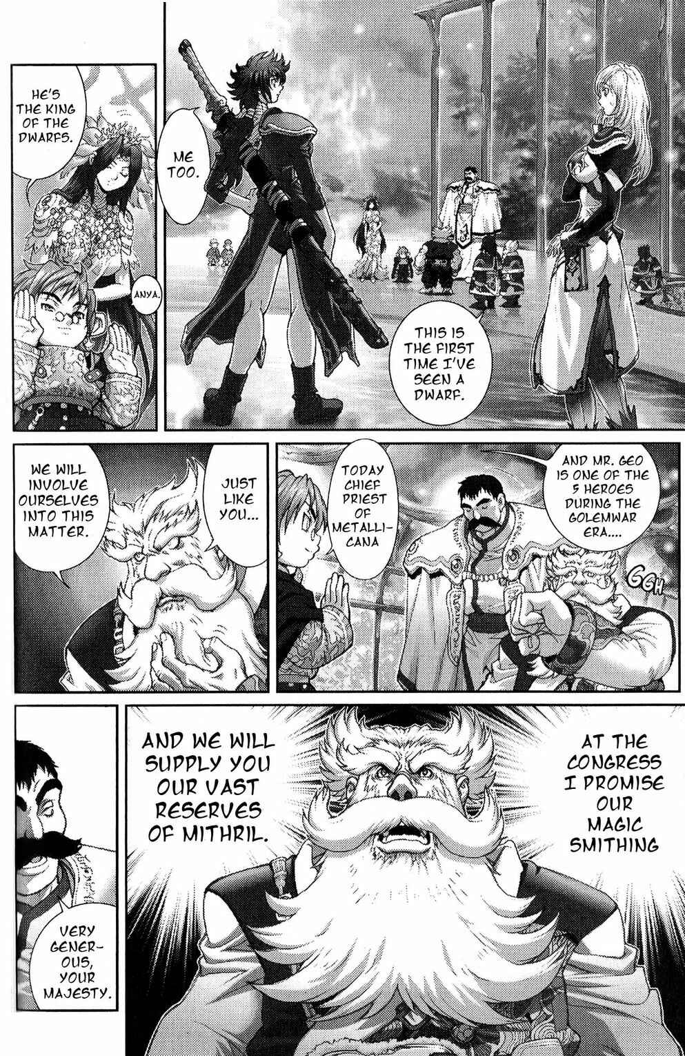 Page 22 Chapter 127 Bastard!!: Ankoku no Hakaishin