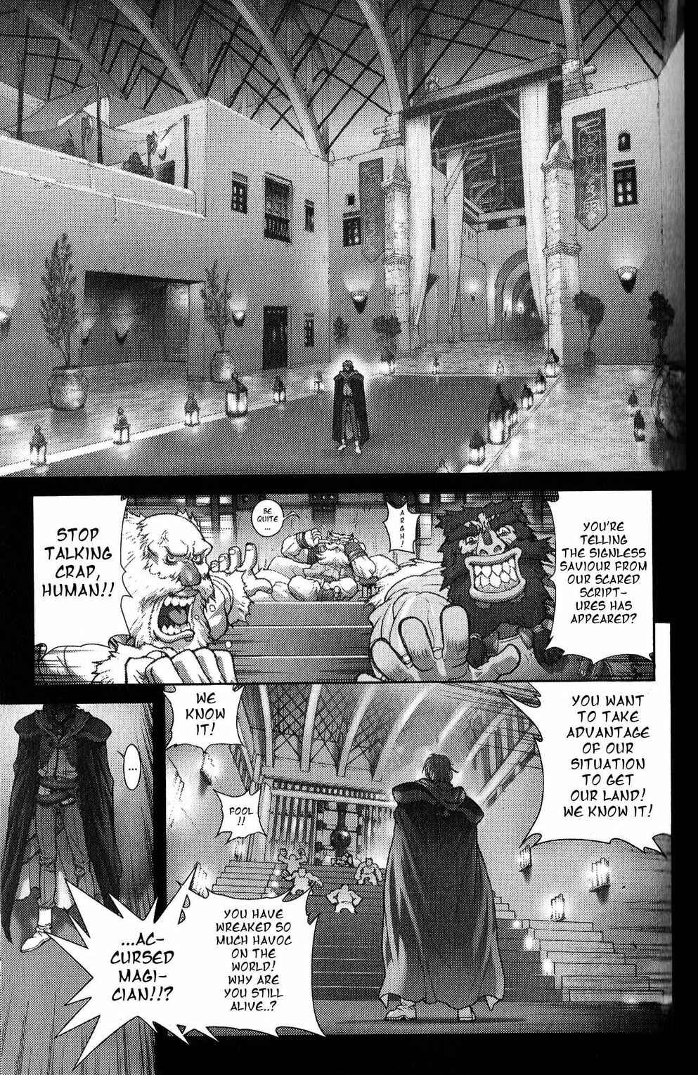 Page 25 Chapter 127 Bastard!!: Ankoku no Hakaishin