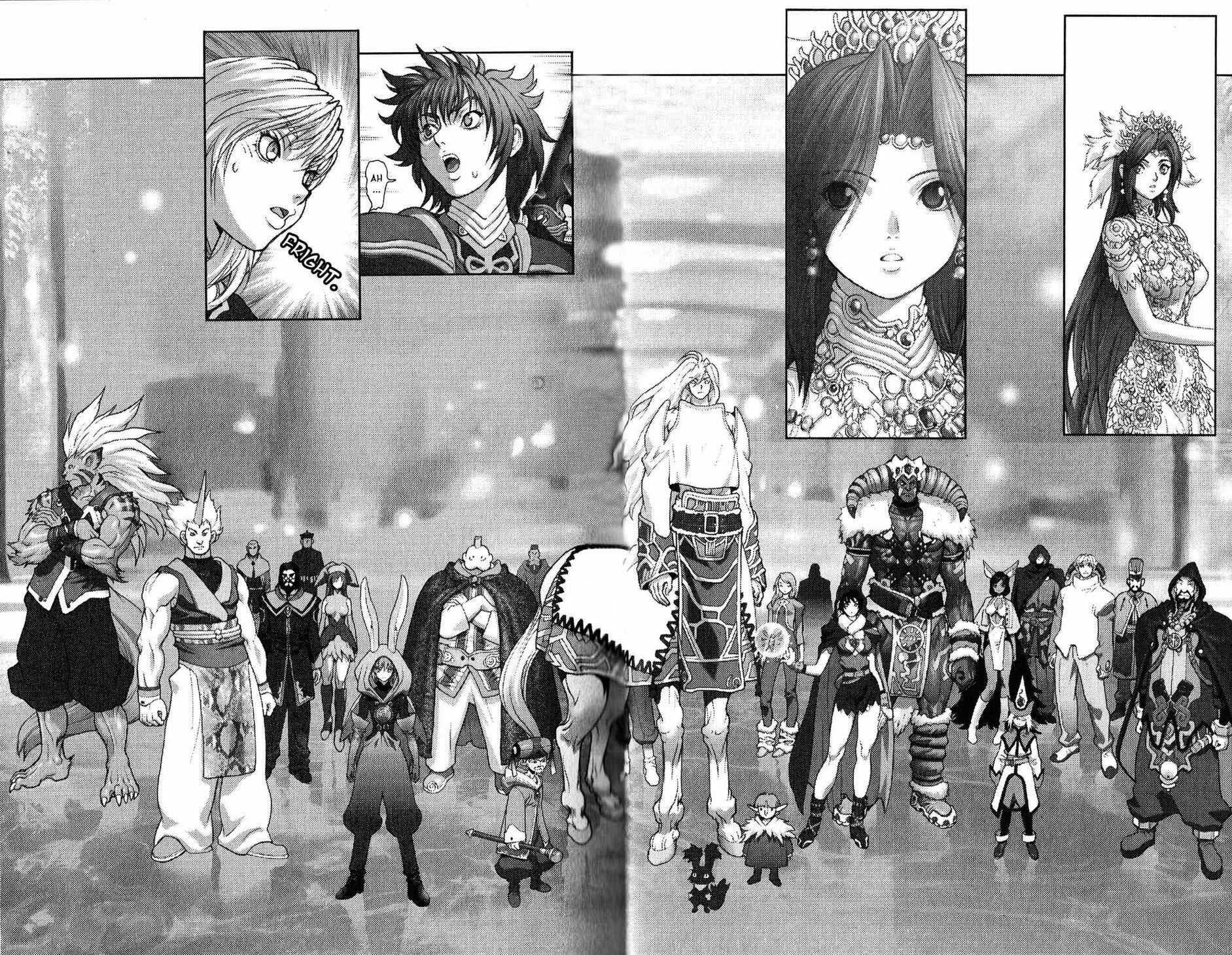 Page 36 Chapter 127 Bastard!!: Ankoku no Hakaishin