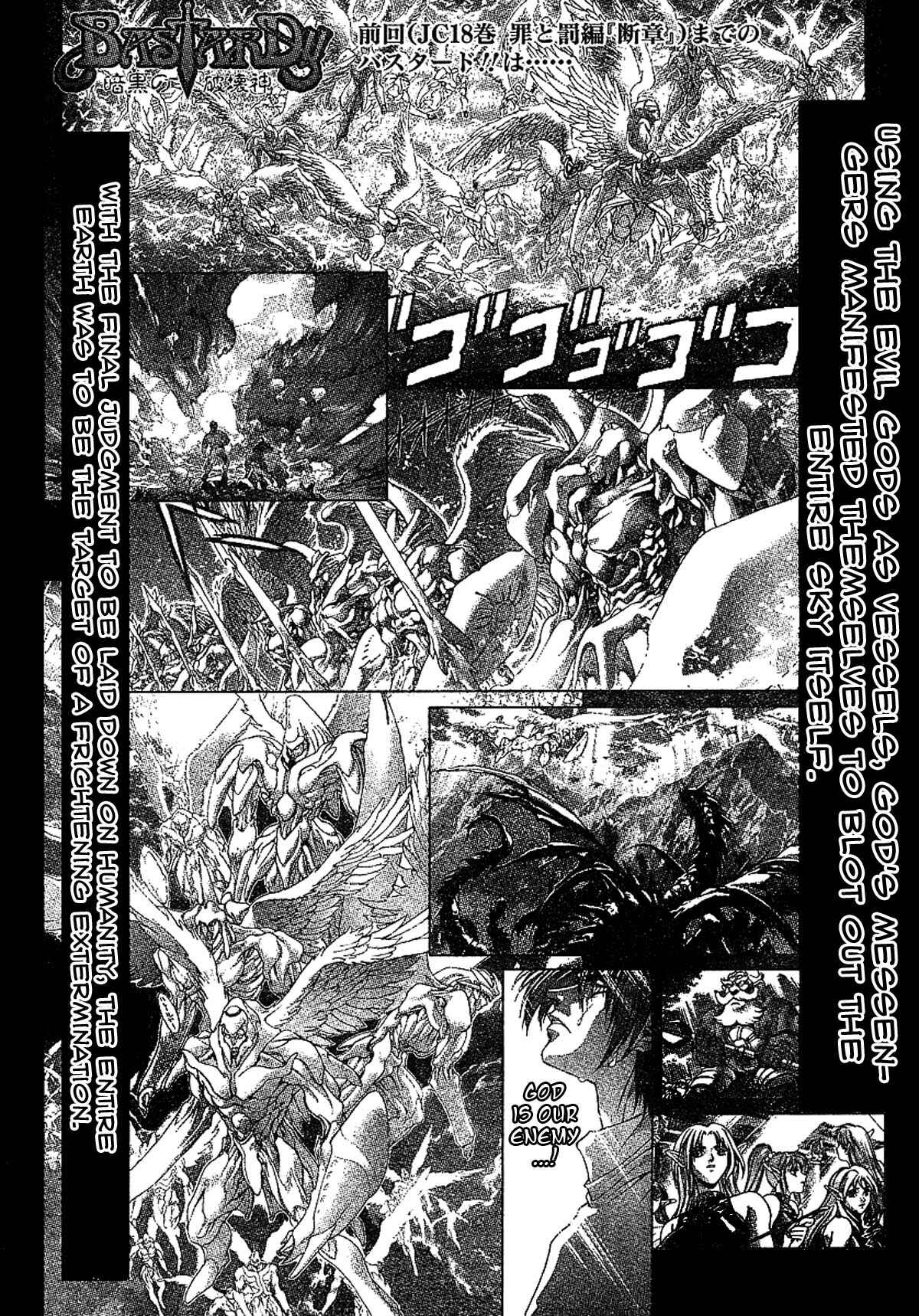 Page 1 Chapter 135 Bastard!!: Ankoku no Hakaishin