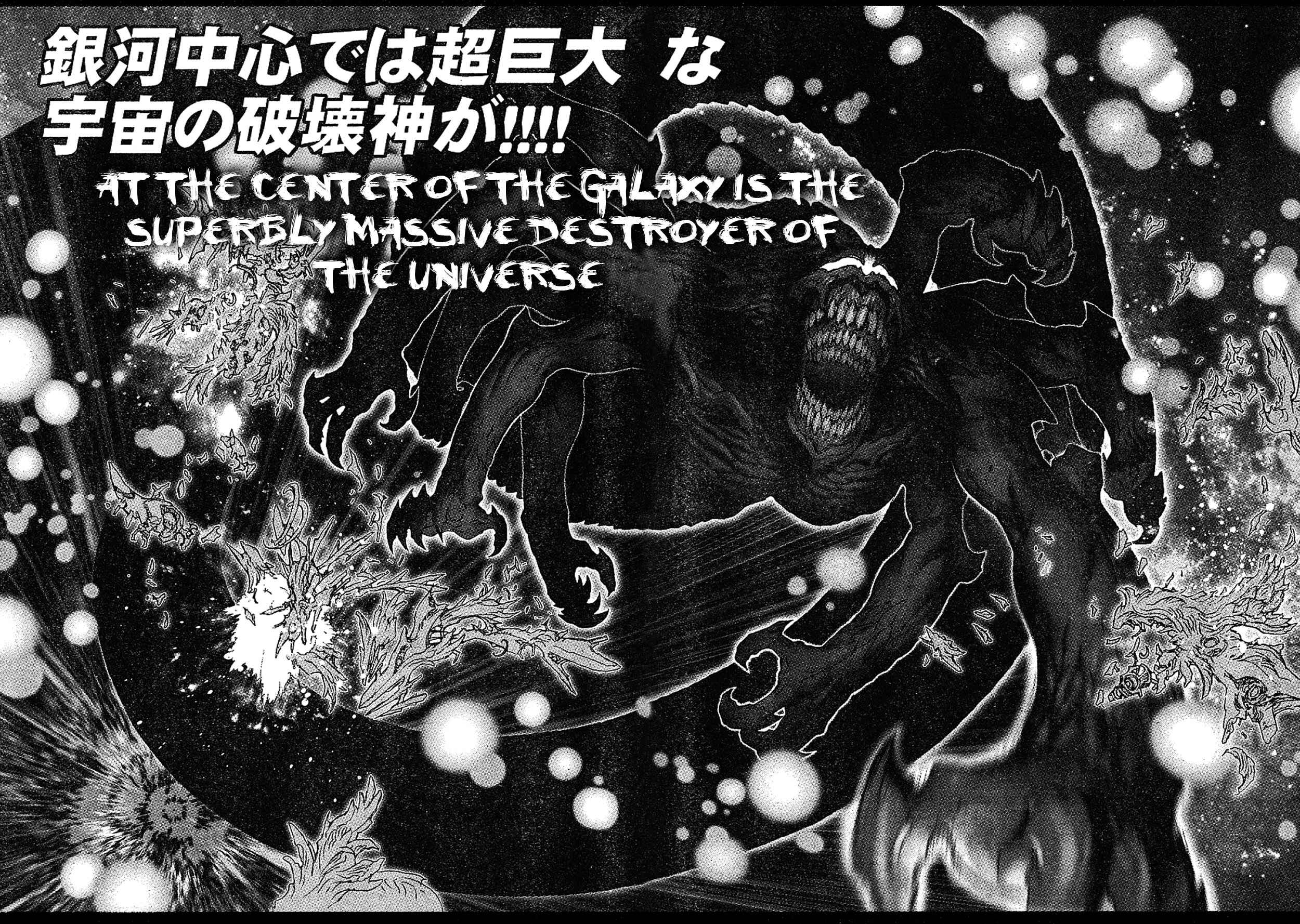 Page 10 Chapter 135 Bastard!!: Ankoku no Hakaishin