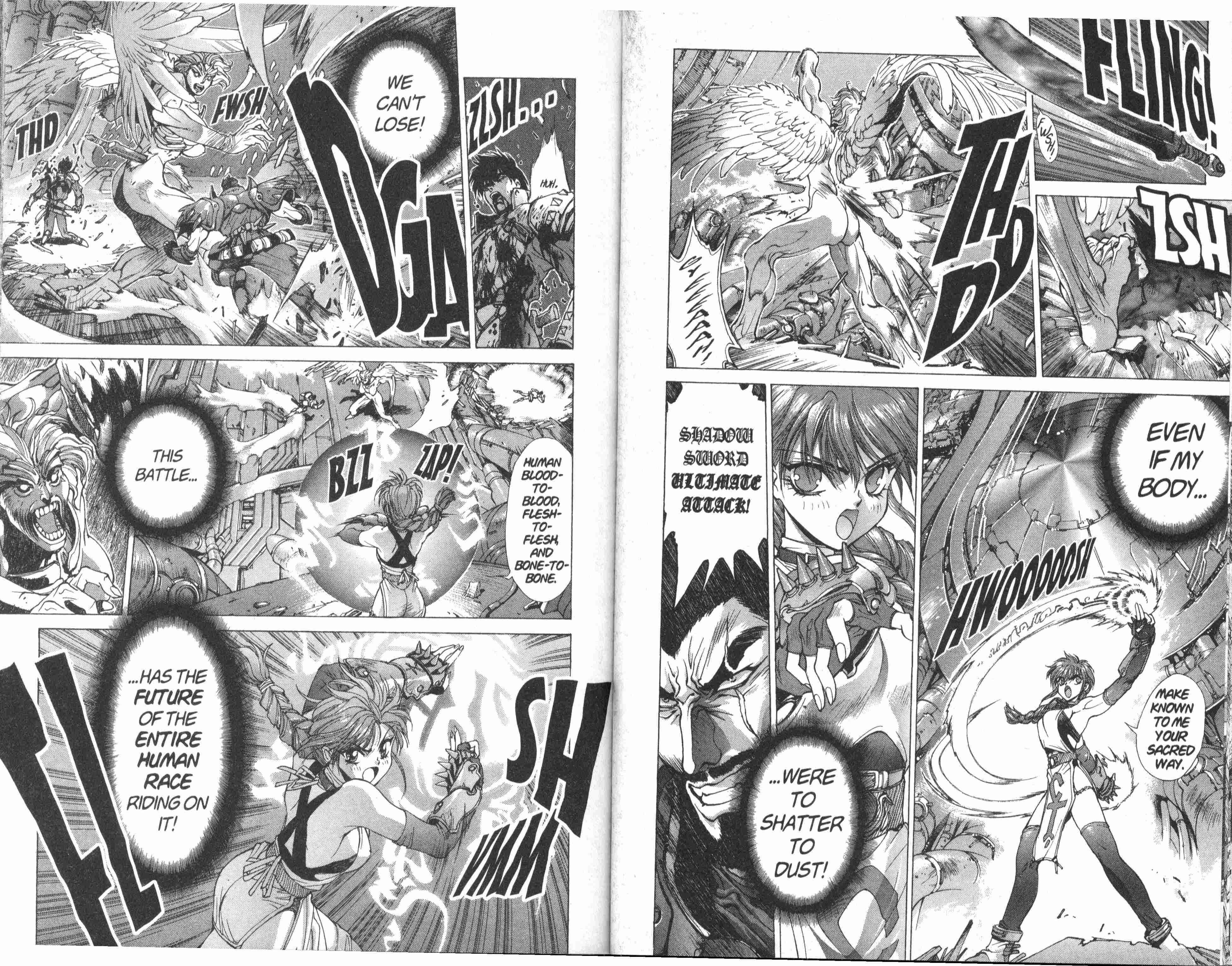 Page 24 Chapter 93 Bastard!!: Ankoku no Hakaishin