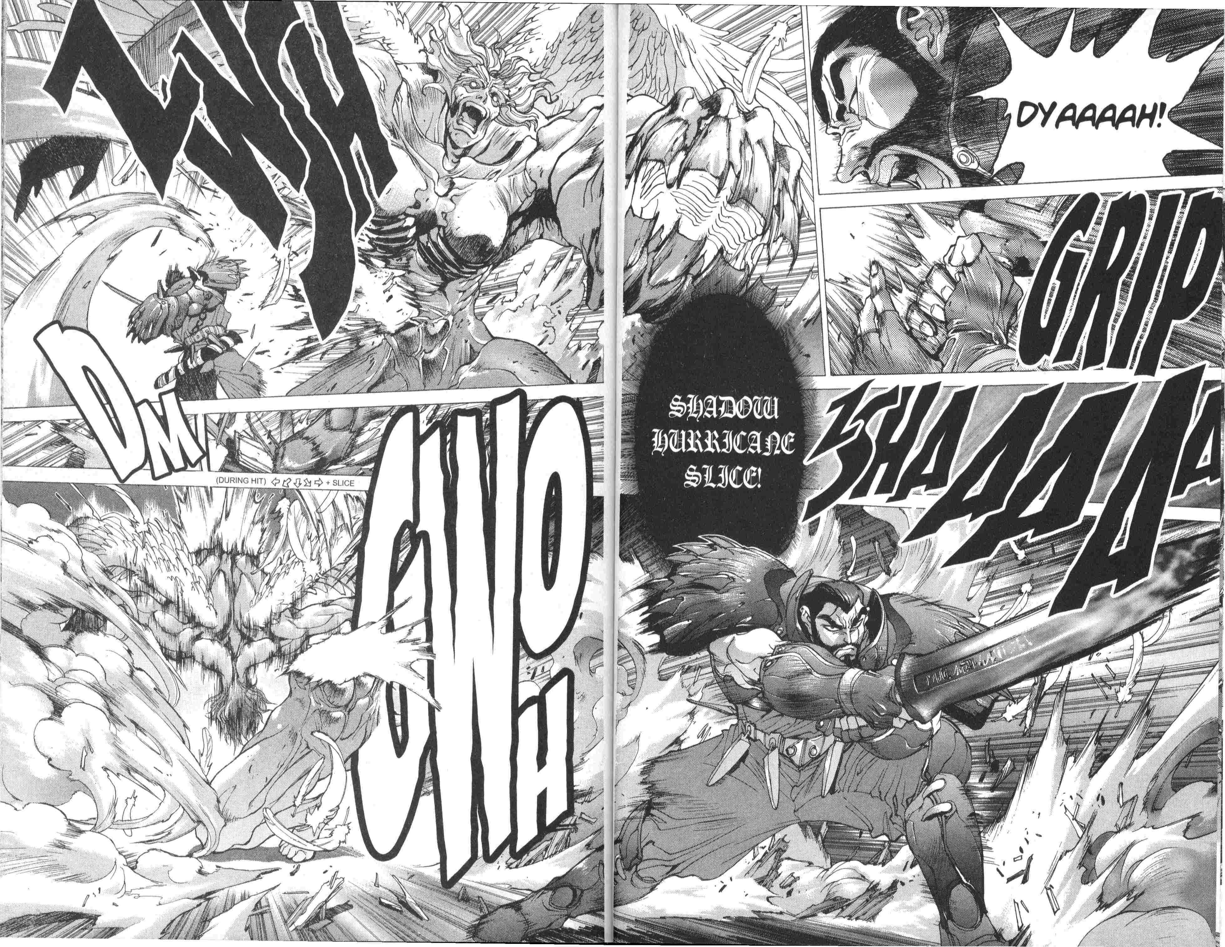 Page 25 Chapter 93 Bastard!!: Ankoku no Hakaishin
