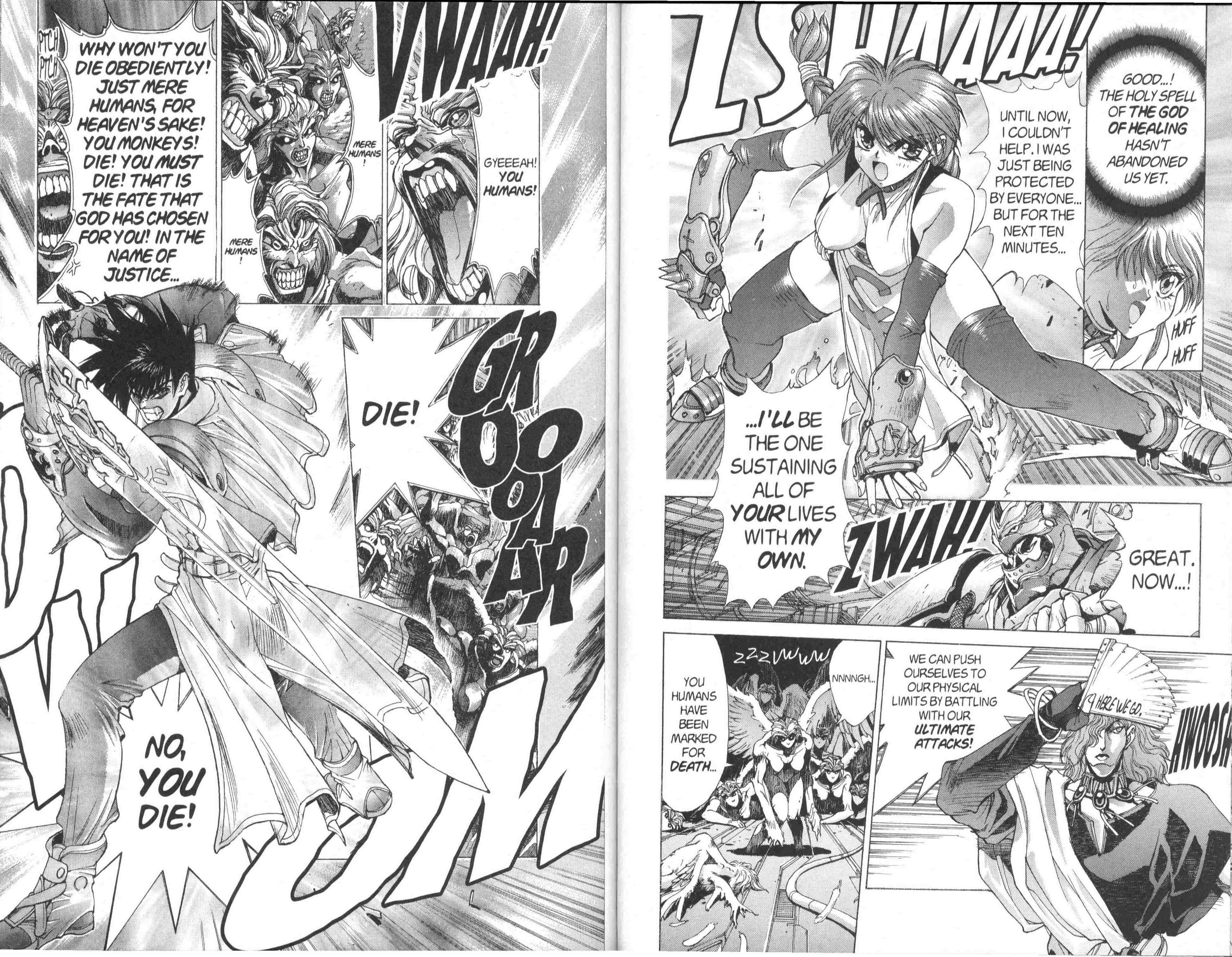 Page 29 Chapter 93 Bastard!!: Ankoku no Hakaishin