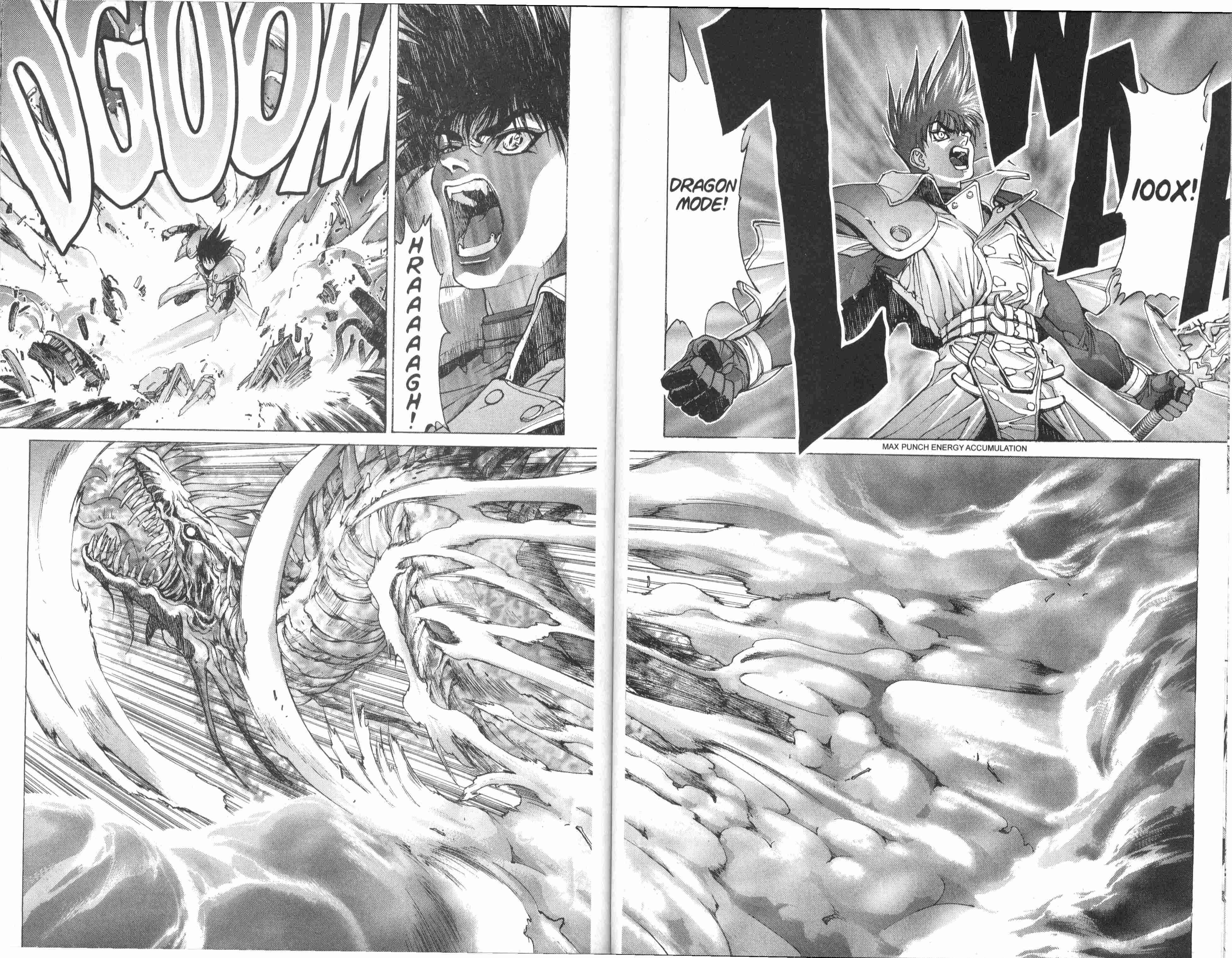 Page 30 Chapter 93 Bastard!!: Ankoku no Hakaishin