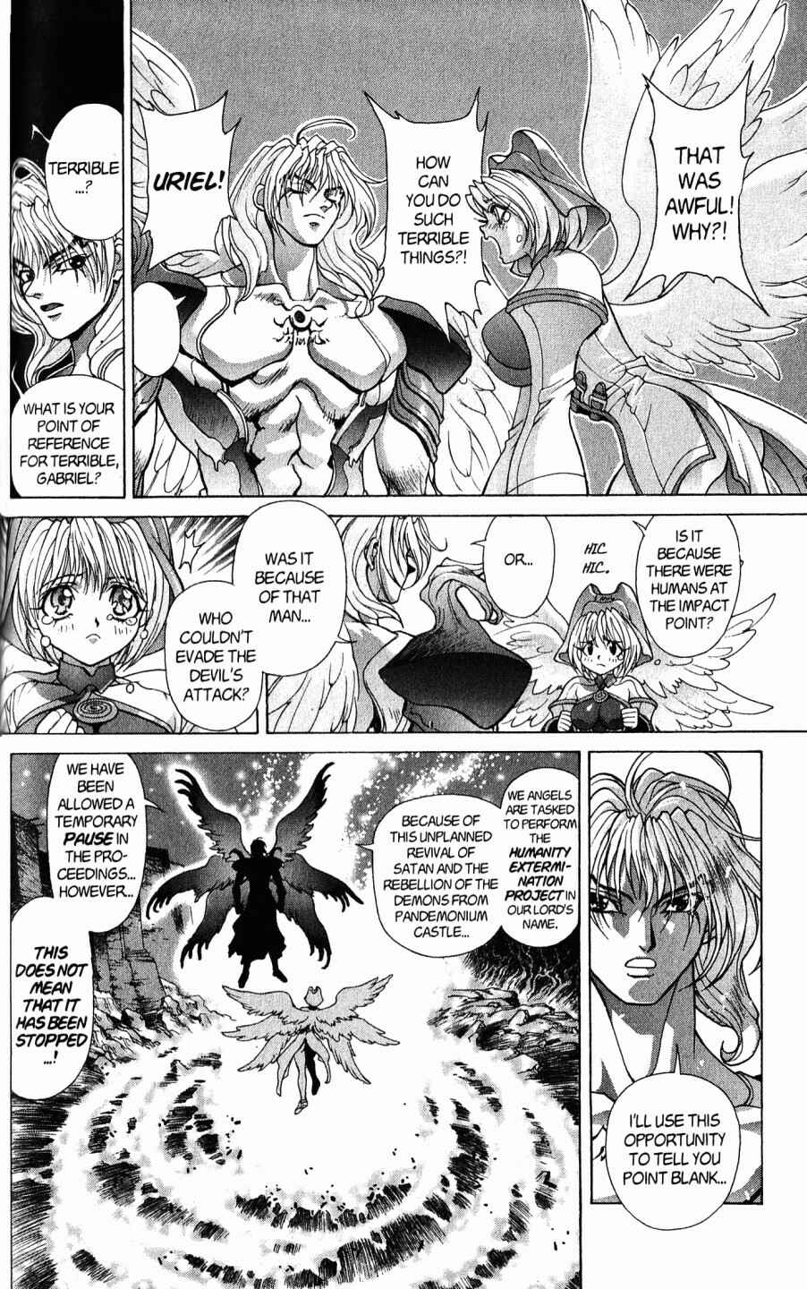 Page 15 Chapter 105 Bastard!!: Ankoku no Hakaishin