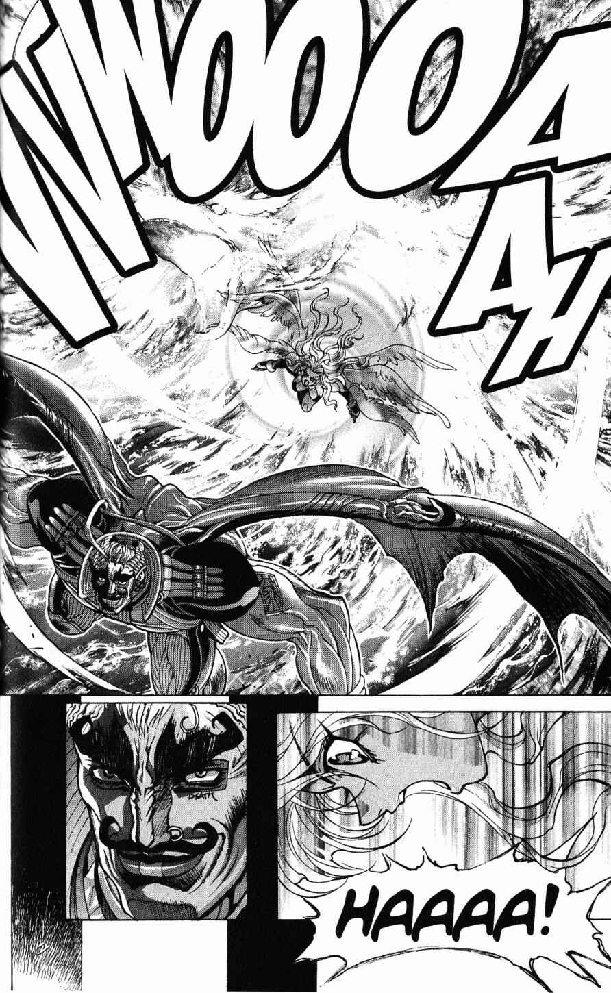 Page 22 Chapter 105 Bastard!!: Ankoku no Hakaishin
