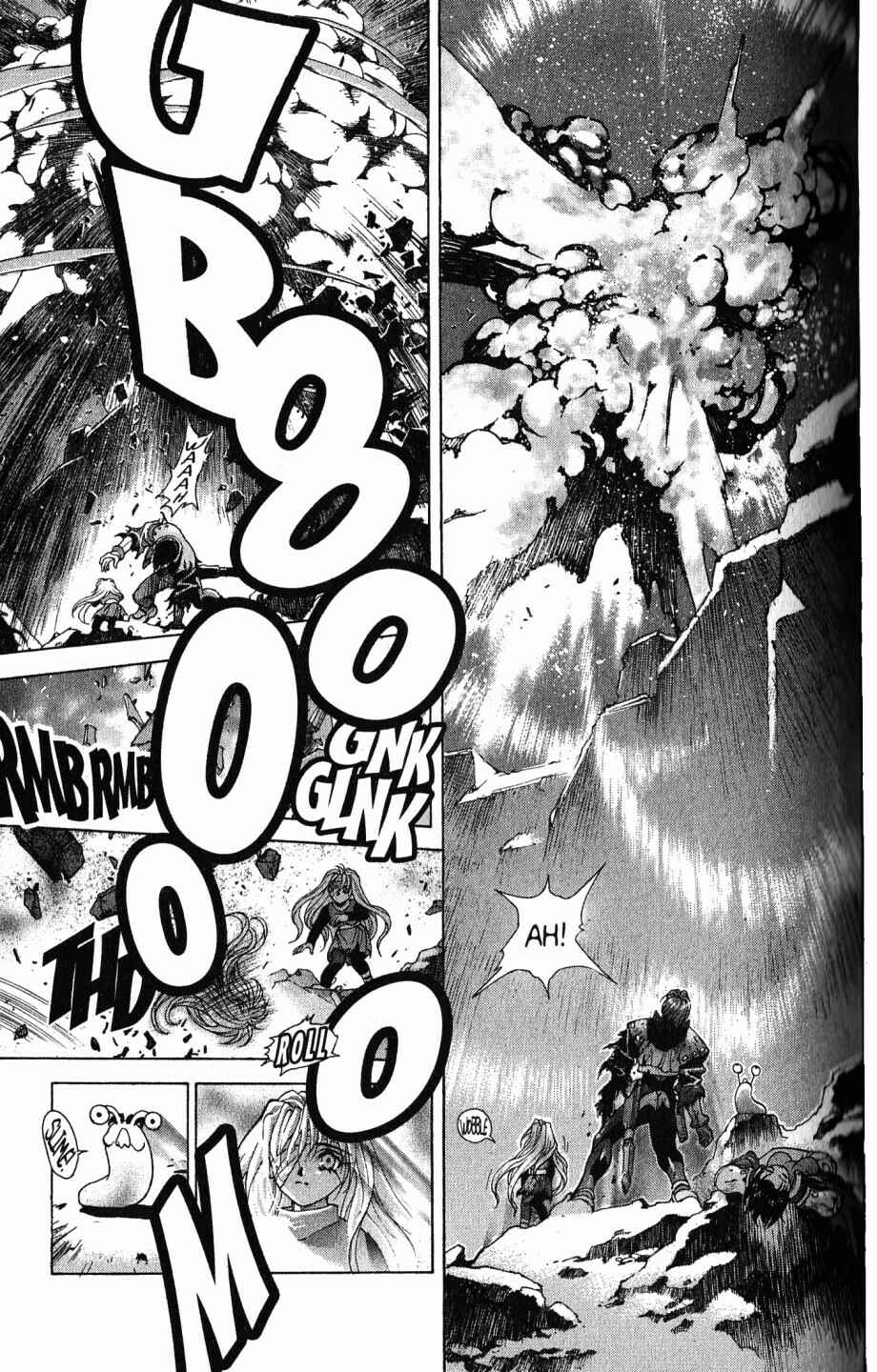 Page 23 Chapter 105 Bastard!!: Ankoku no Hakaishin
