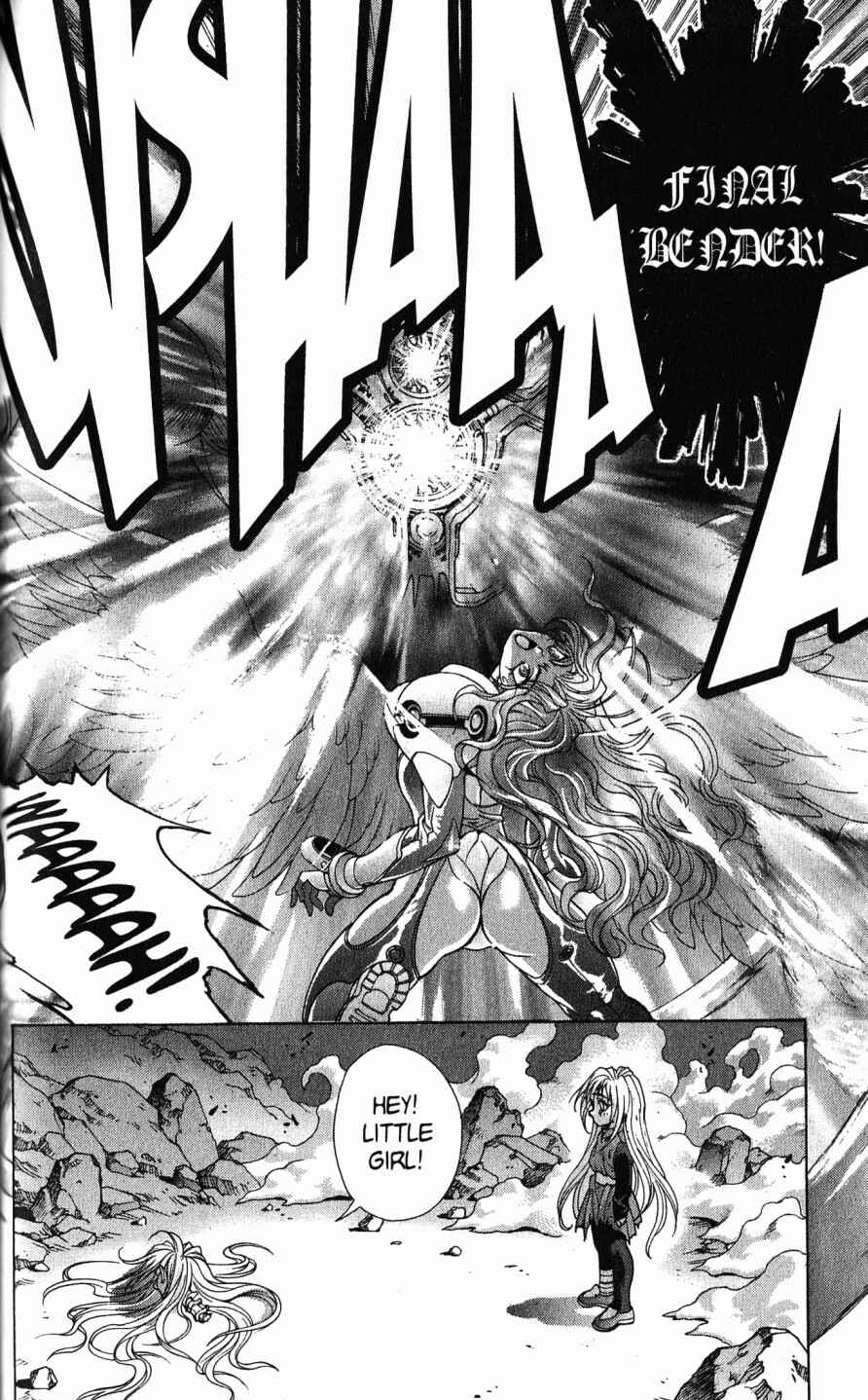 Page 26 Chapter 105 Bastard!!: Ankoku no Hakaishin
