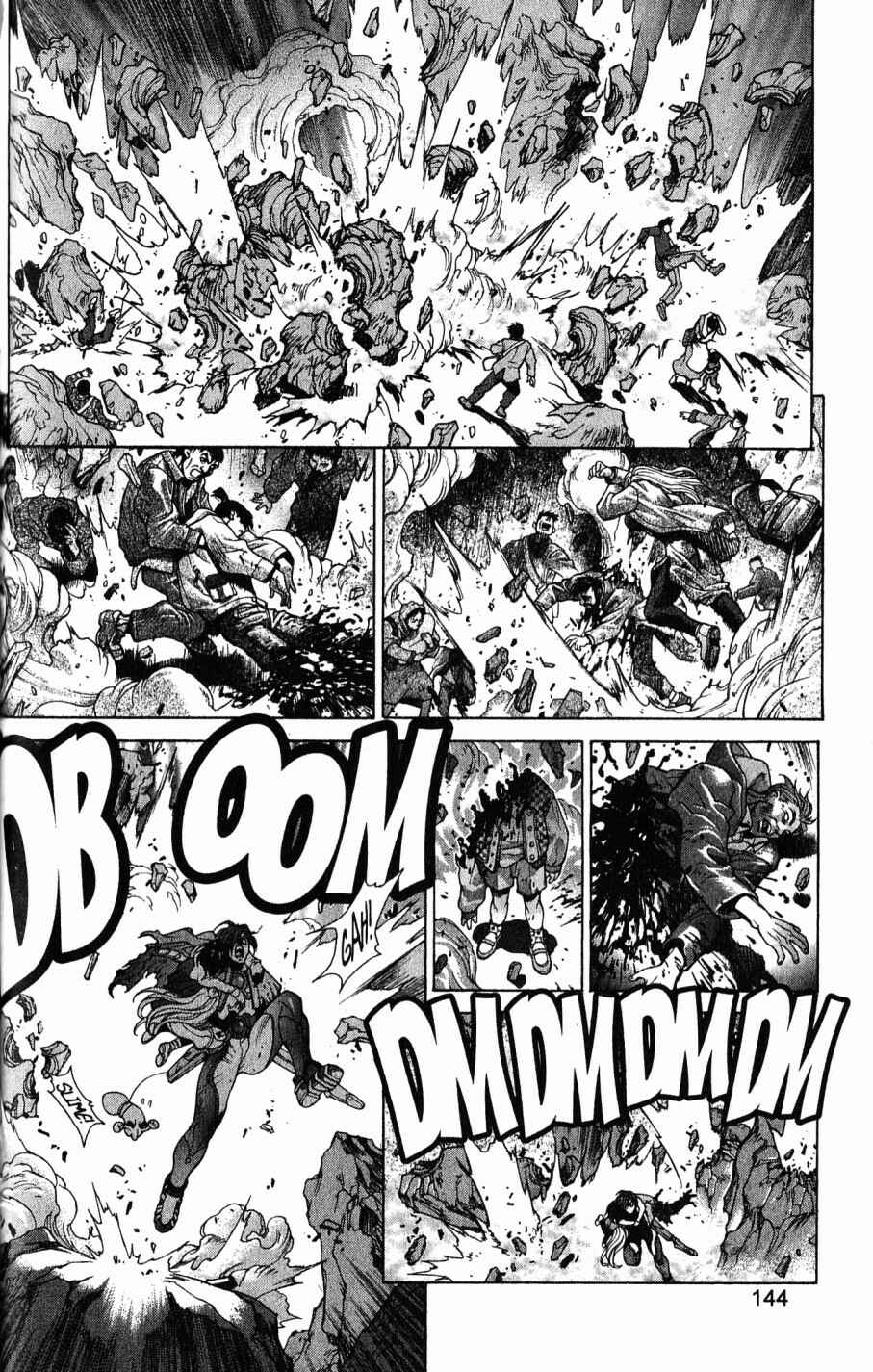 Page 5 Chapter 105 Bastard!!: Ankoku no Hakaishin