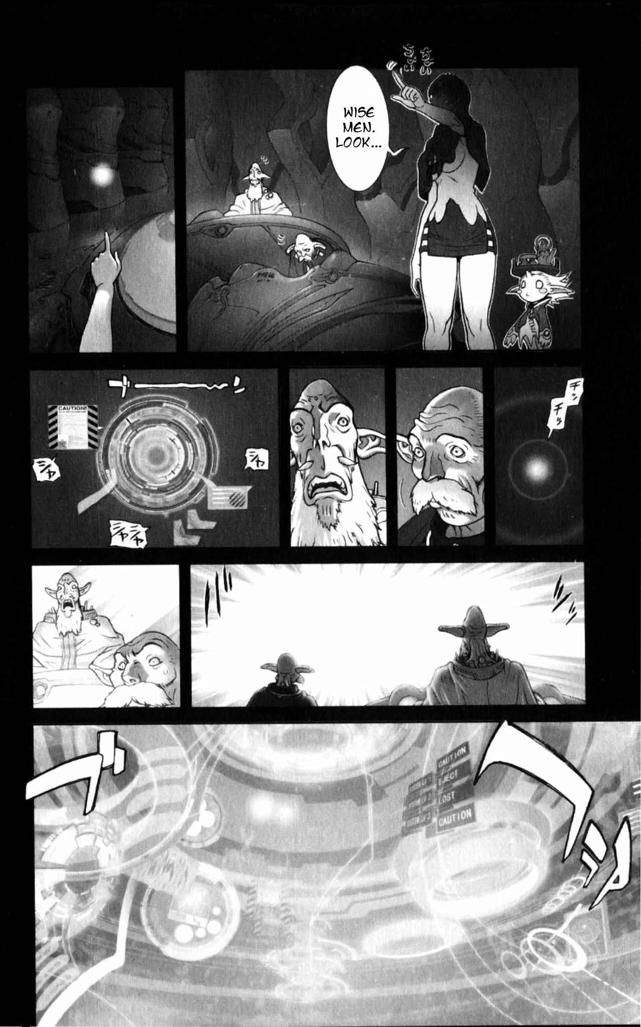 Page 17 Chapter 132 Bastard!!: Ankoku no Hakaishin