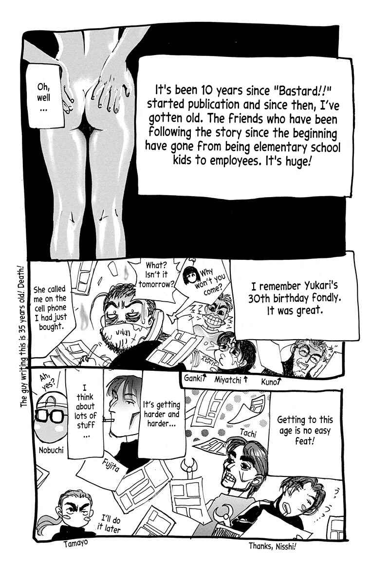 Page 2 Chapter 112.5 Bastard!!: Ankoku no Hakaishin