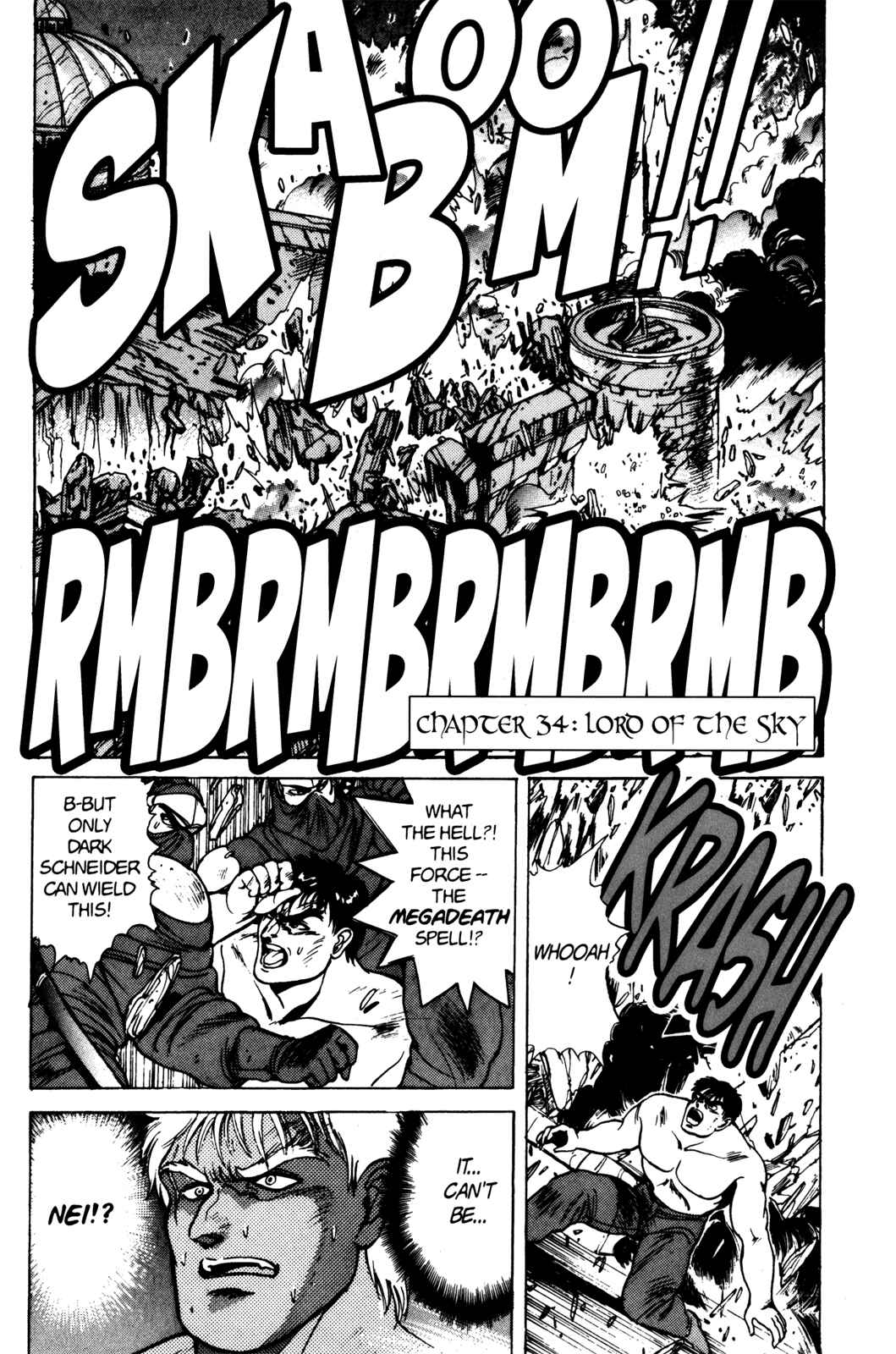 Page 1 Chapter 34 Bastard!!: Ankoku no Hakaishin