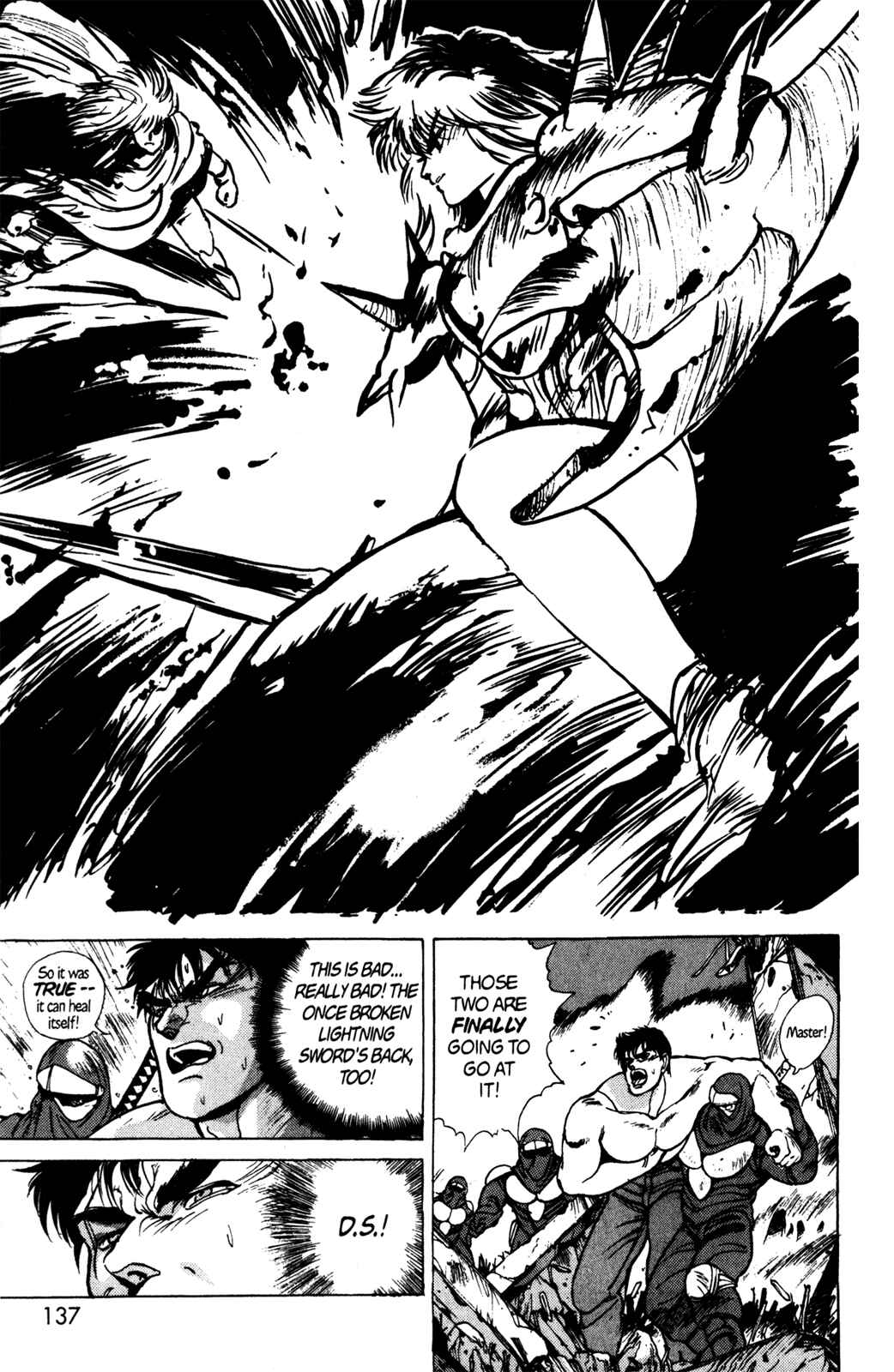 Page 11 Chapter 34 Bastard!!: Ankoku no Hakaishin
