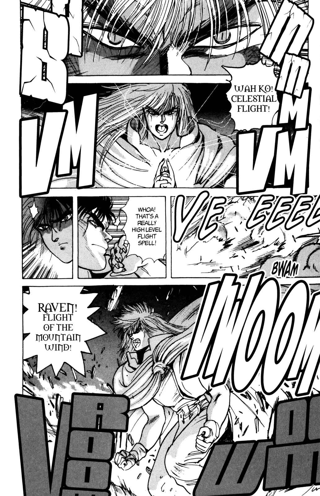 Page 12 Chapter 34 Bastard!!: Ankoku no Hakaishin