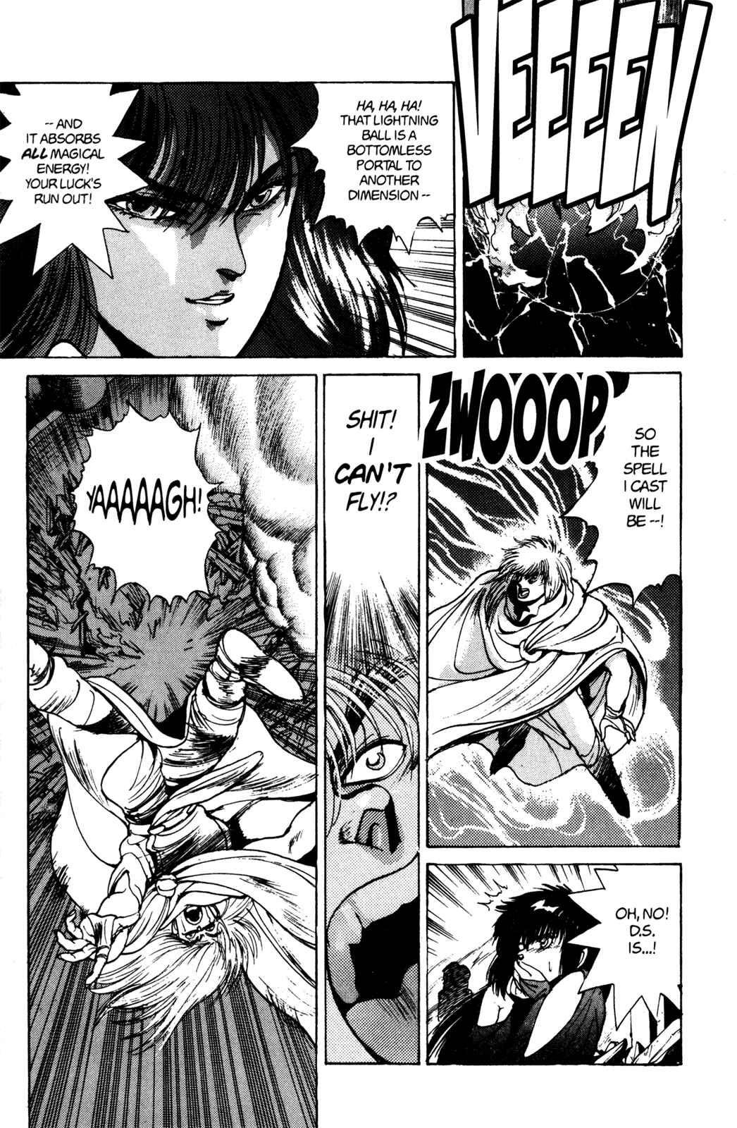 Page 15 Chapter 34 Bastard!!: Ankoku no Hakaishin
