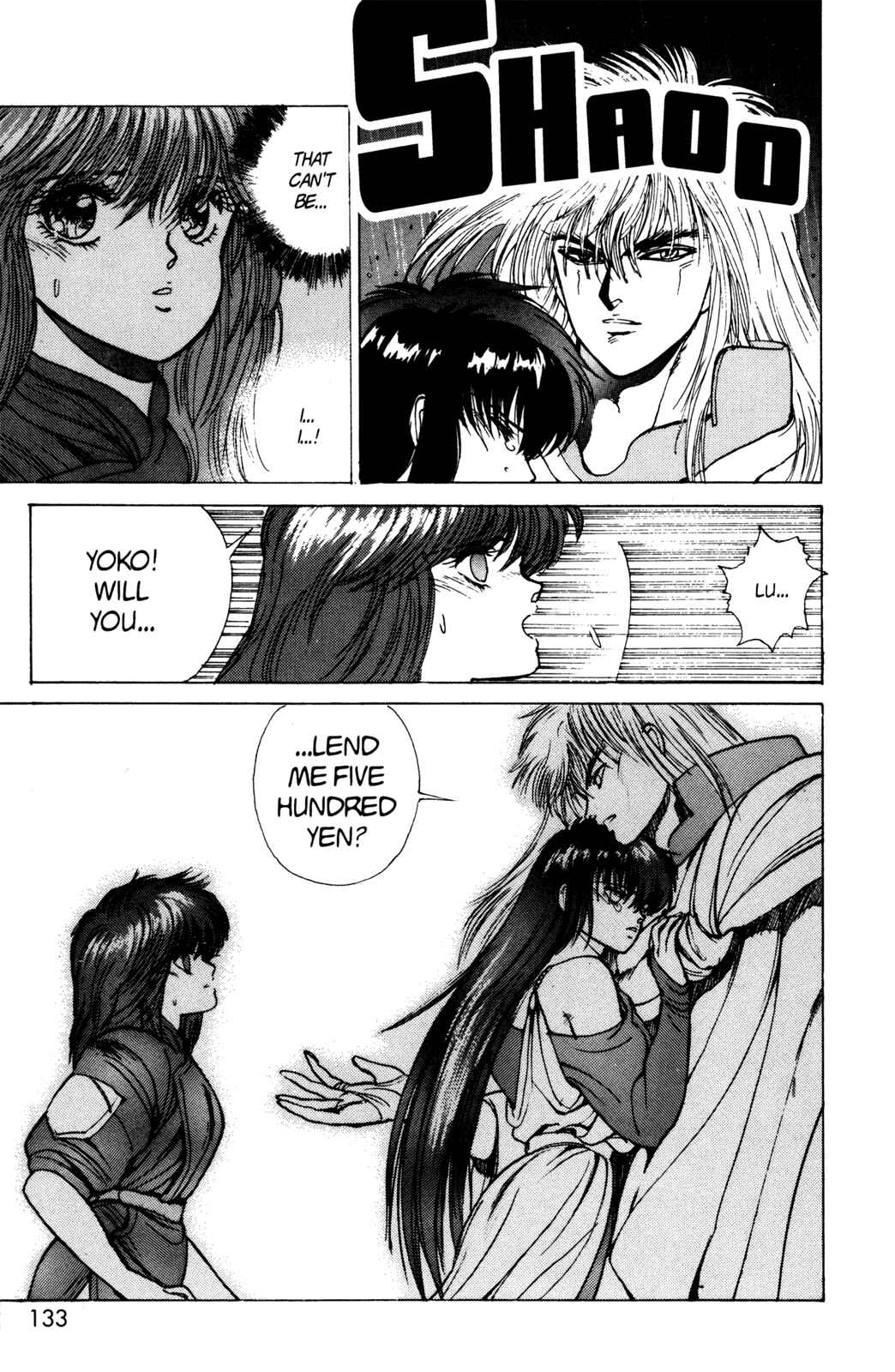 Page 7 Chapter 34 Bastard!!: Ankoku no Hakaishin