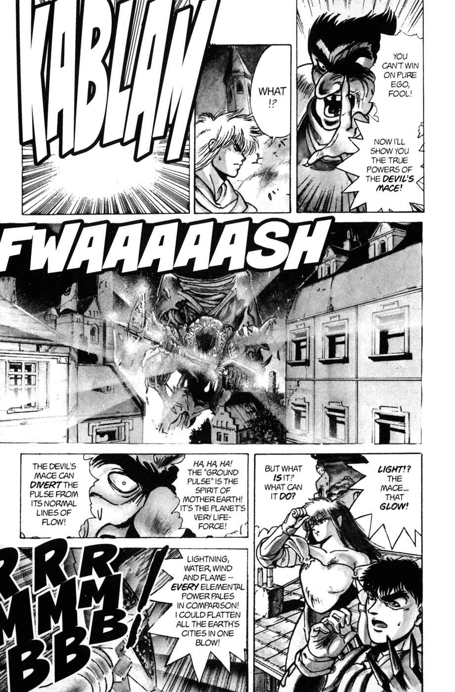 Page 18 Chapter 47 Bastard!!: Ankoku no Hakaishin