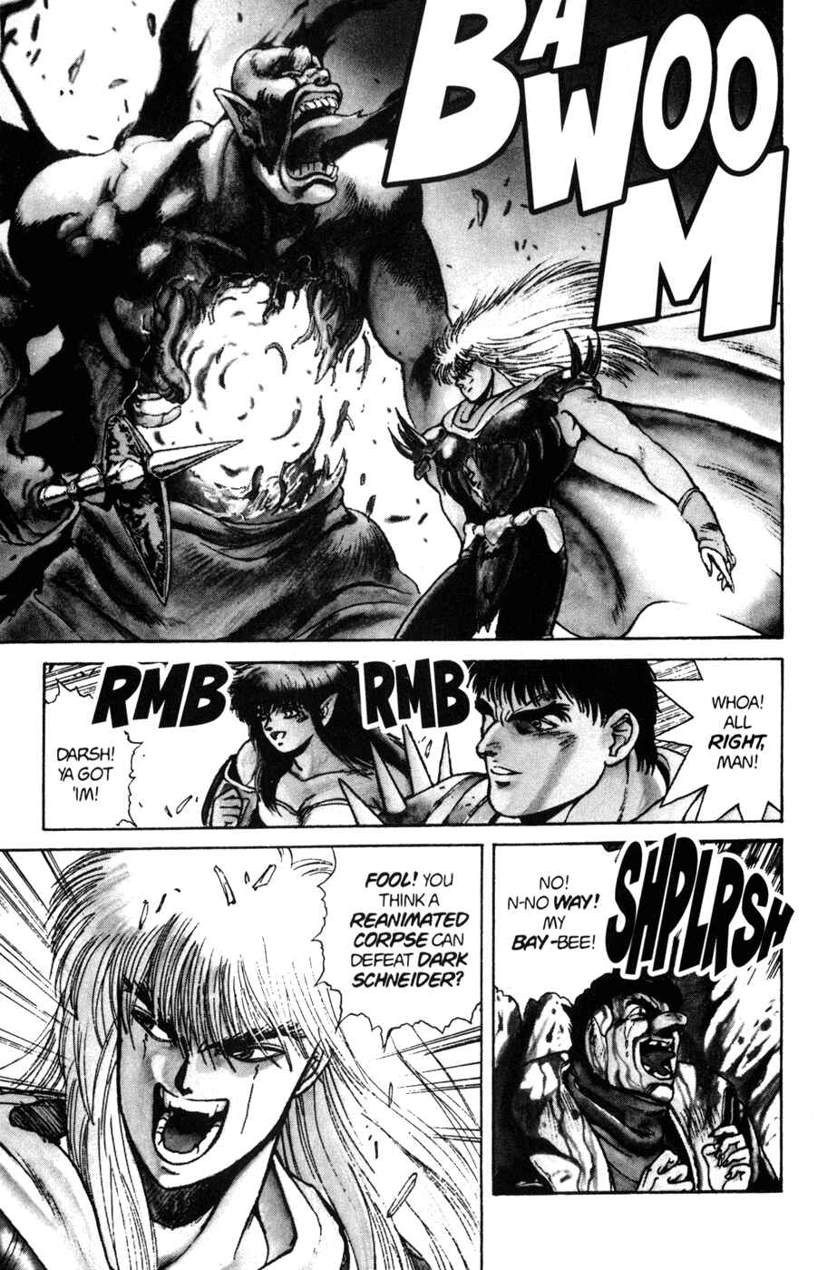 Page 4 Chapter 47 Bastard!!: Ankoku no Hakaishin