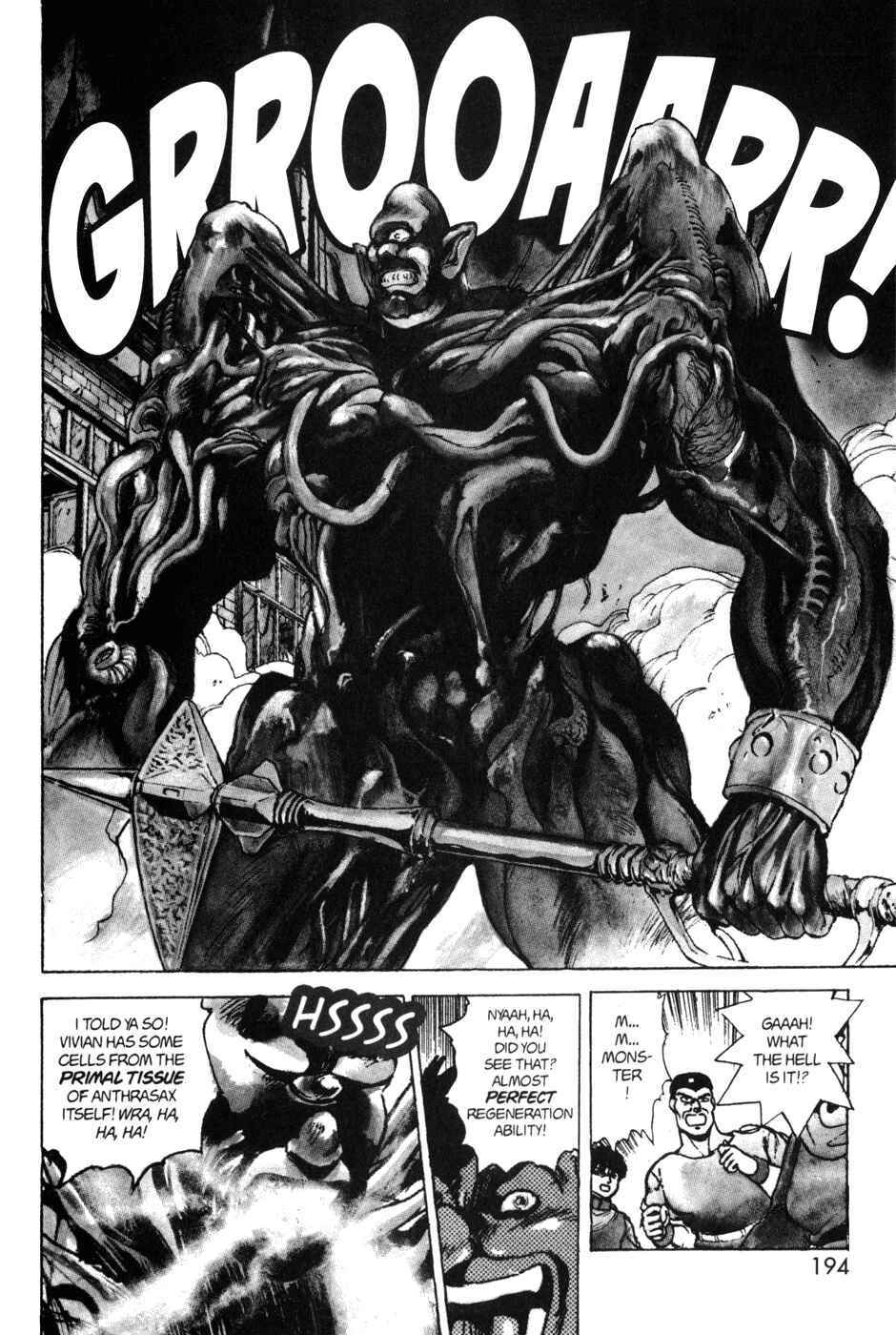 Page 7 Chapter 47 Bastard!!: Ankoku no Hakaishin
