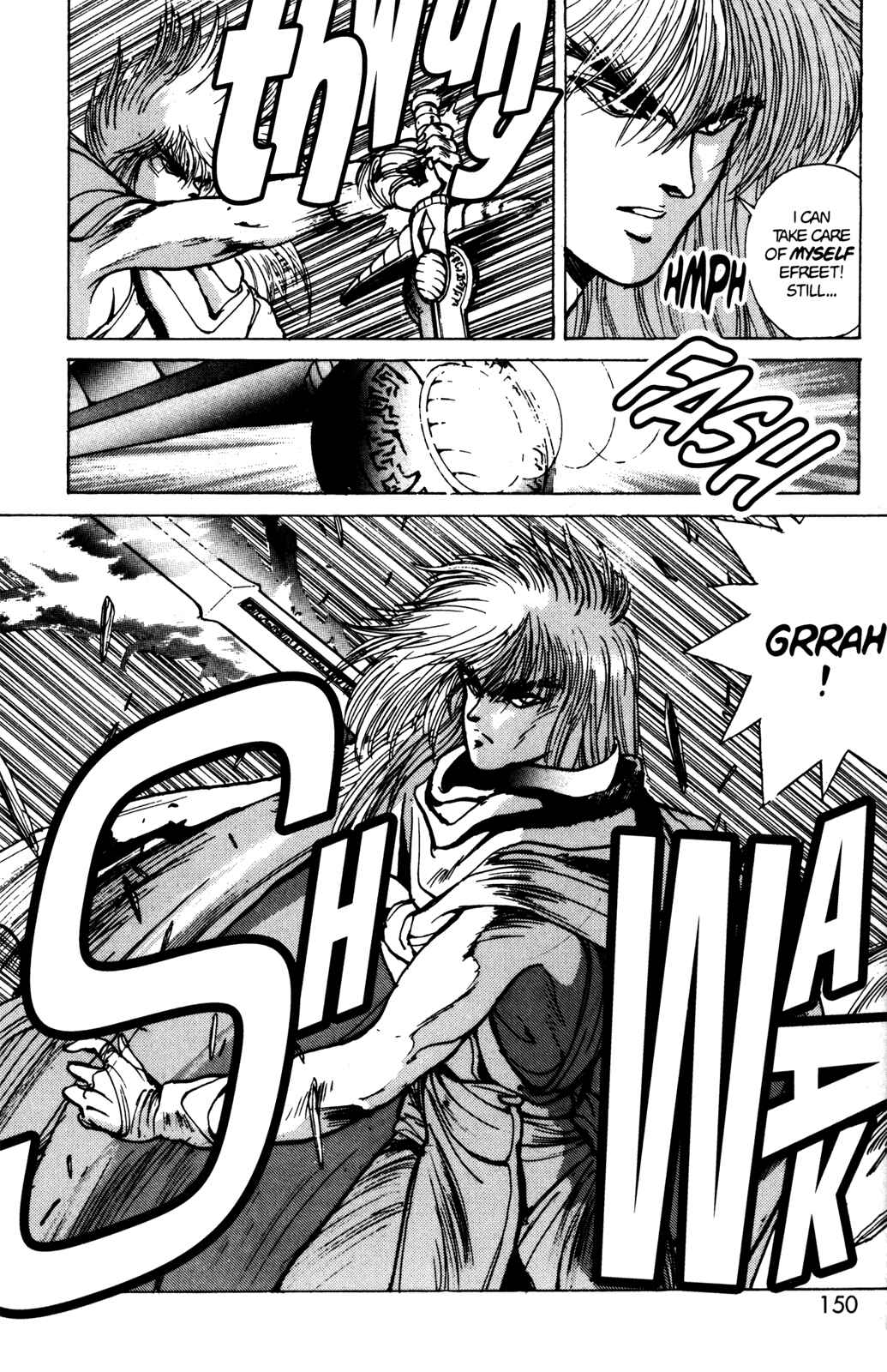 Page 3 Chapter 35 Bastard!!: Ankoku no Hakaishin